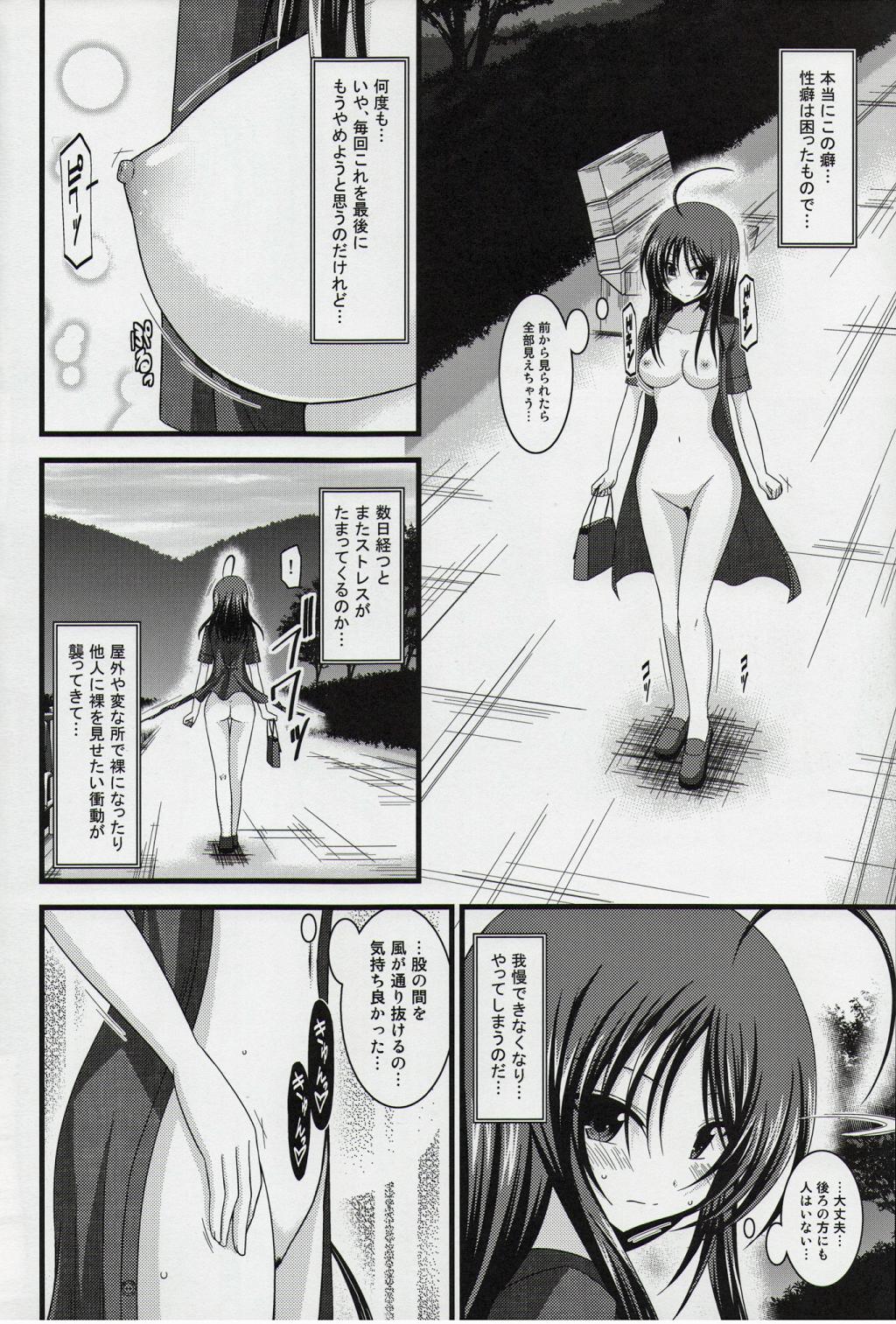 009