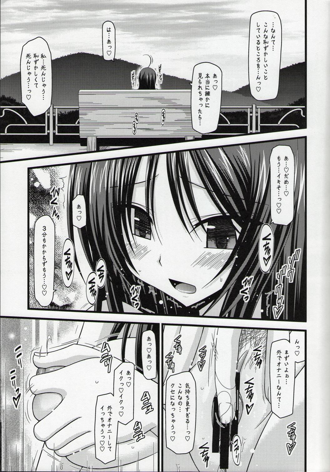 018