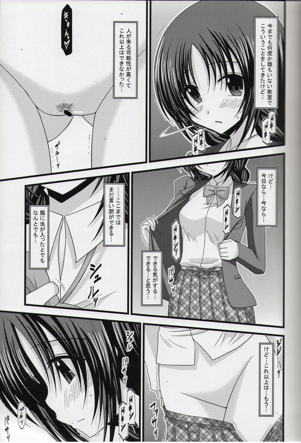 030