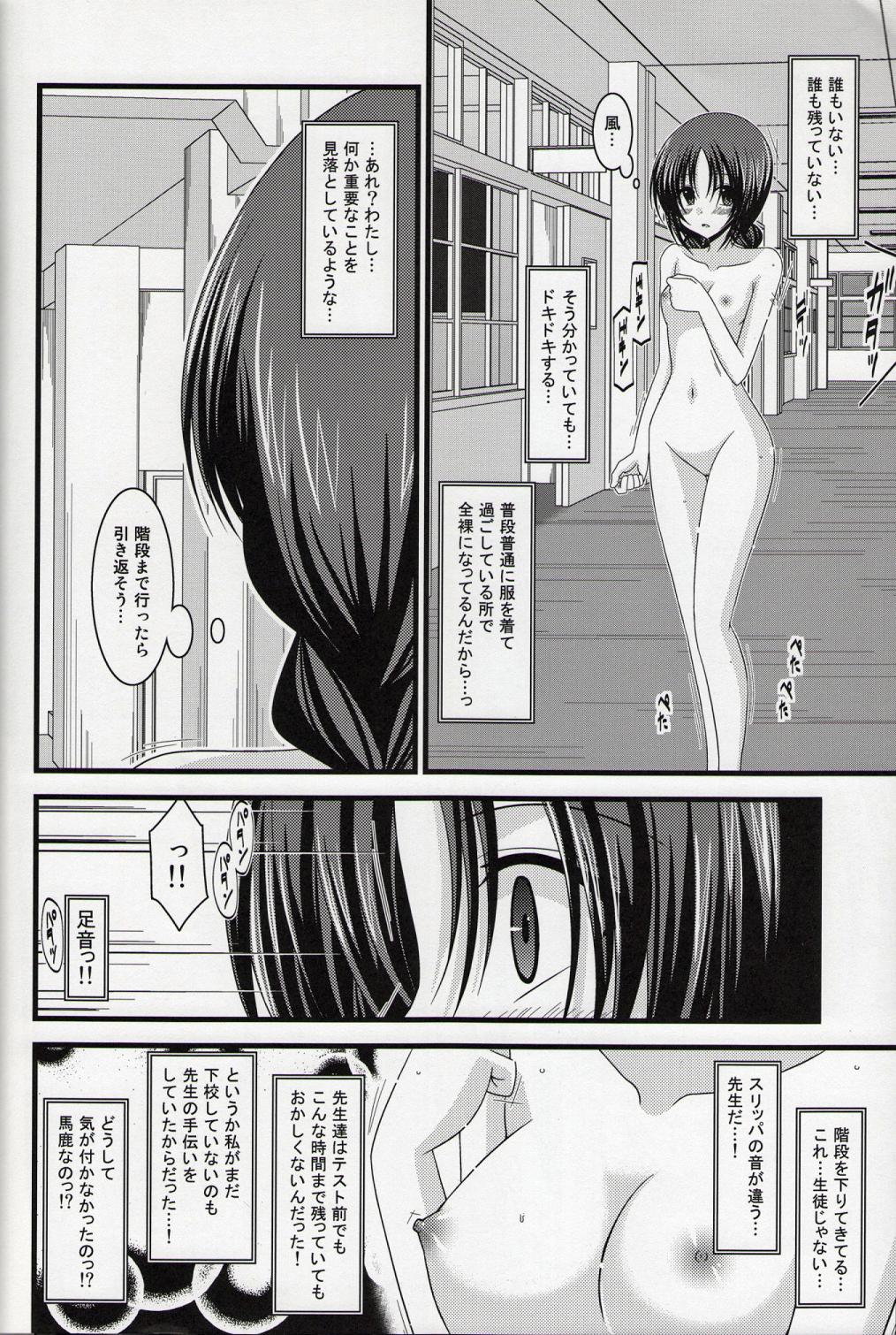 037