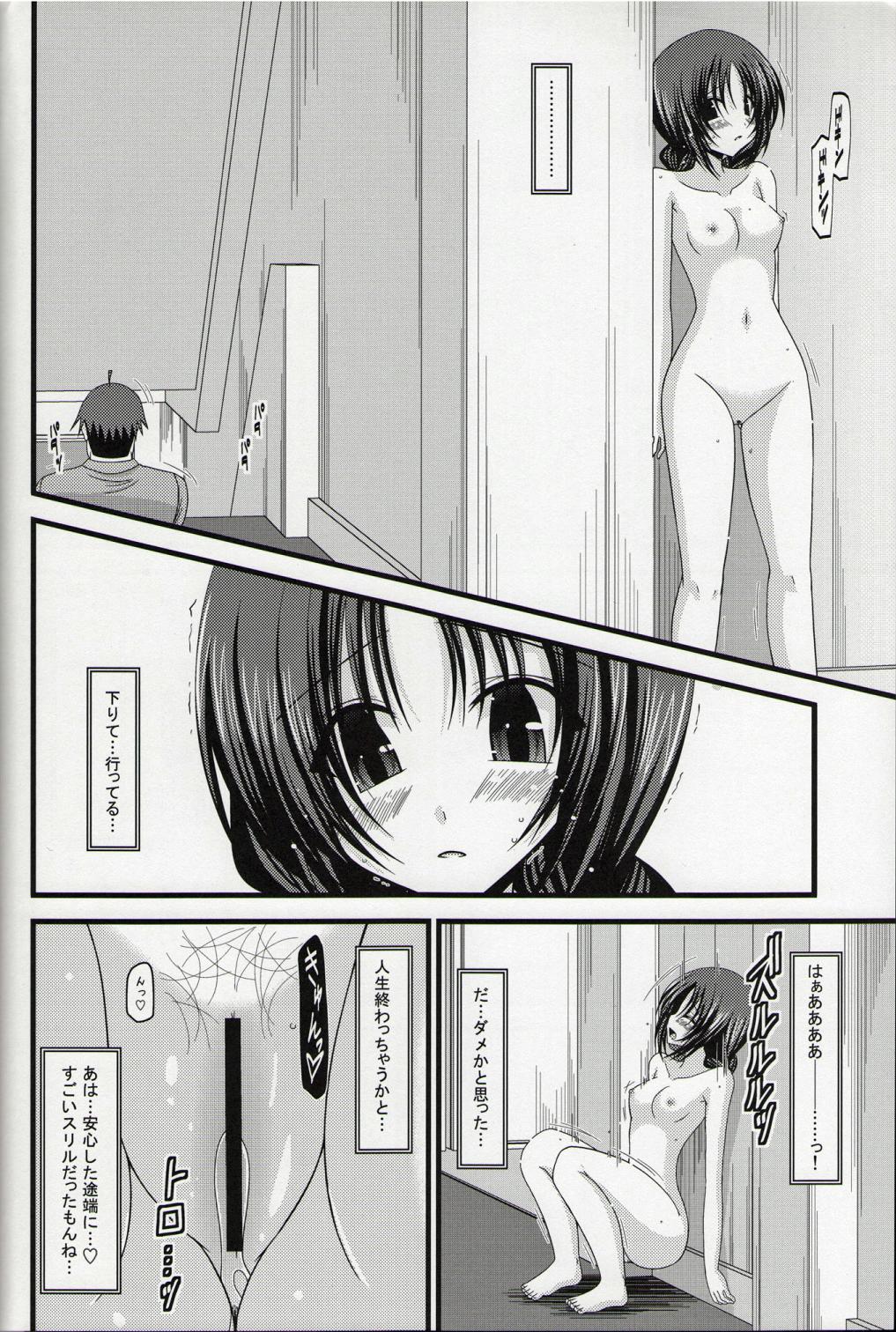 039