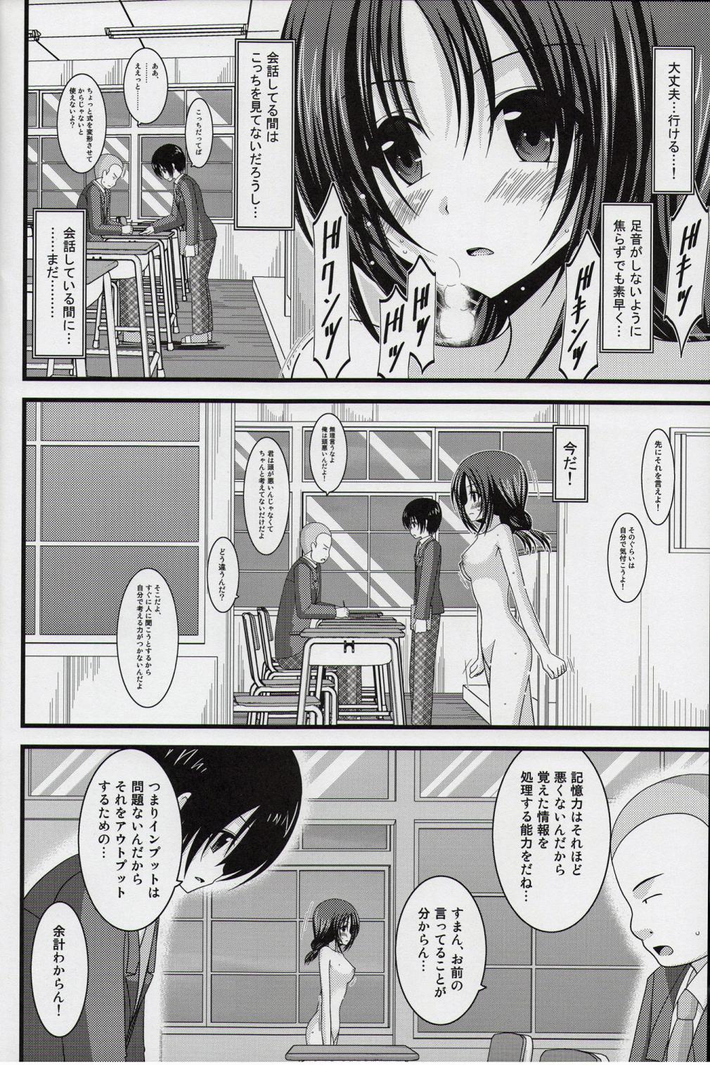 045