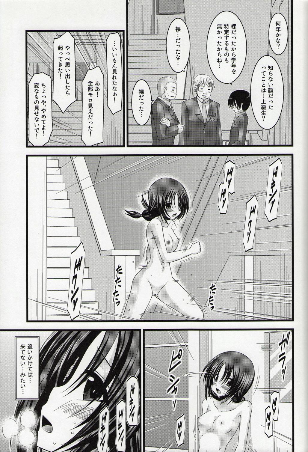 054