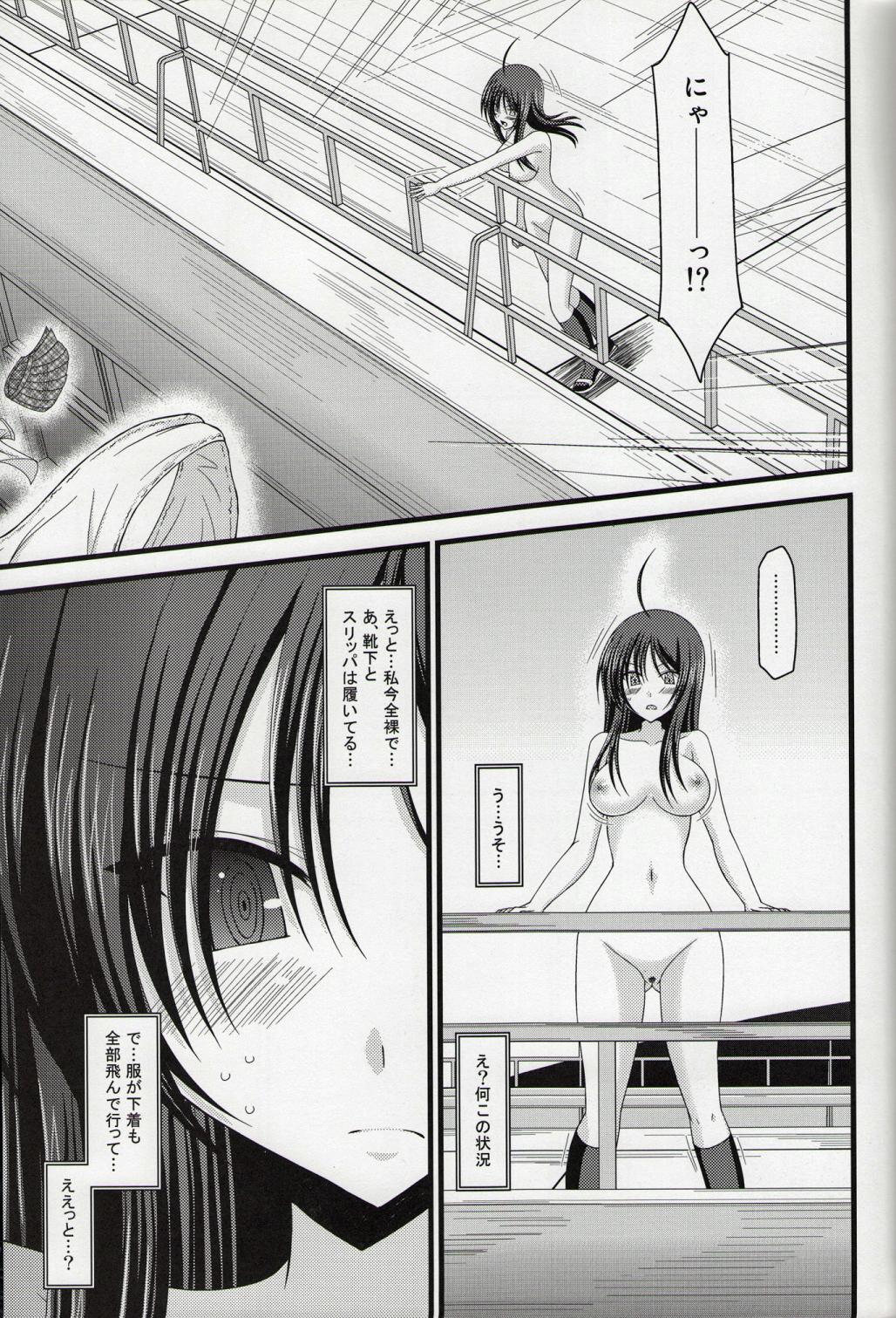 070