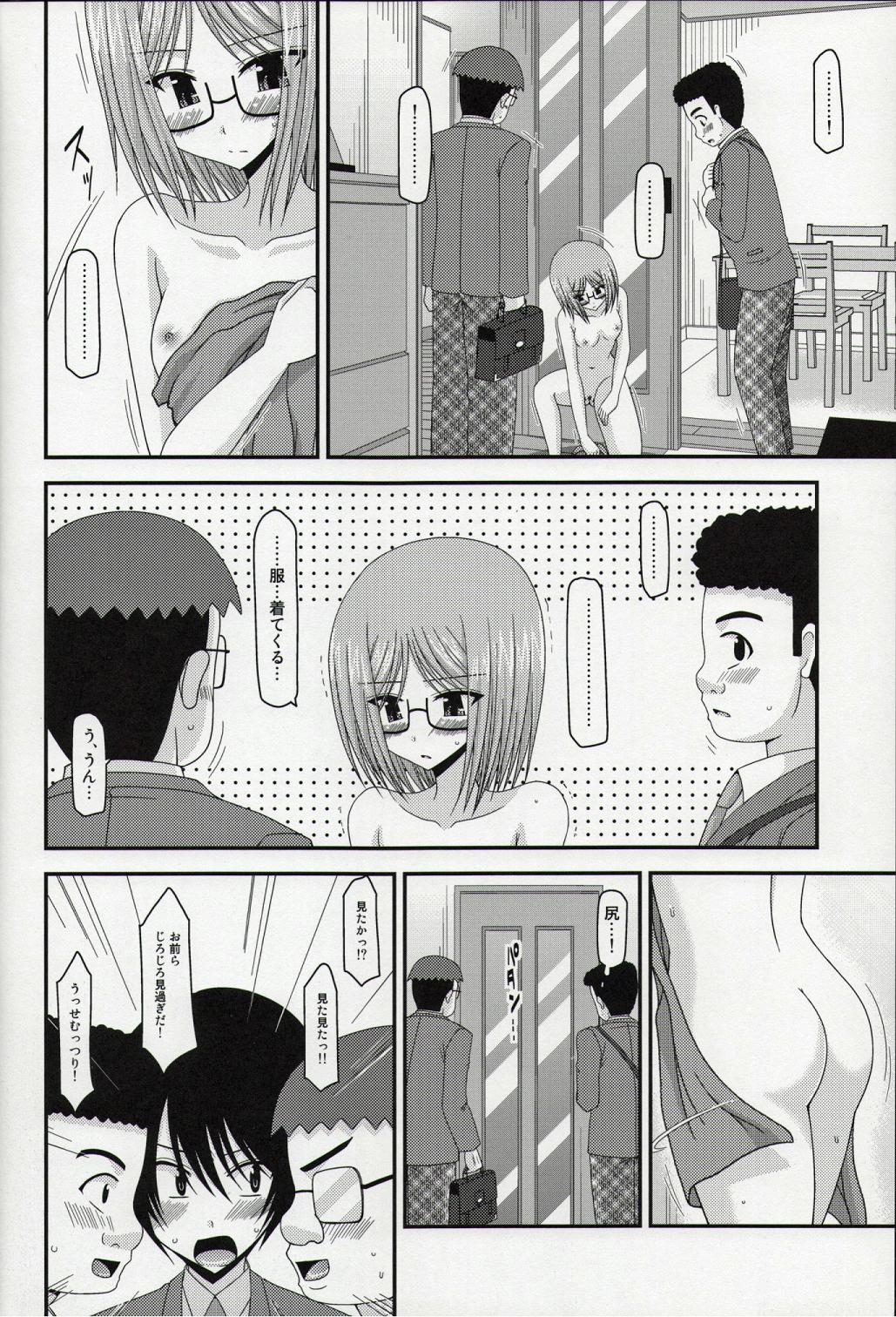 089