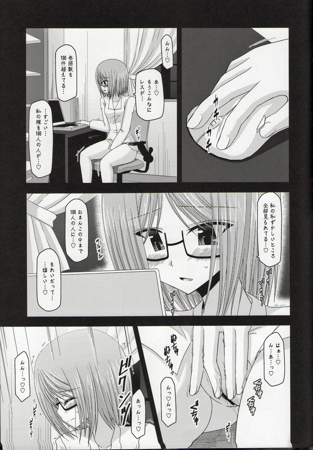 094