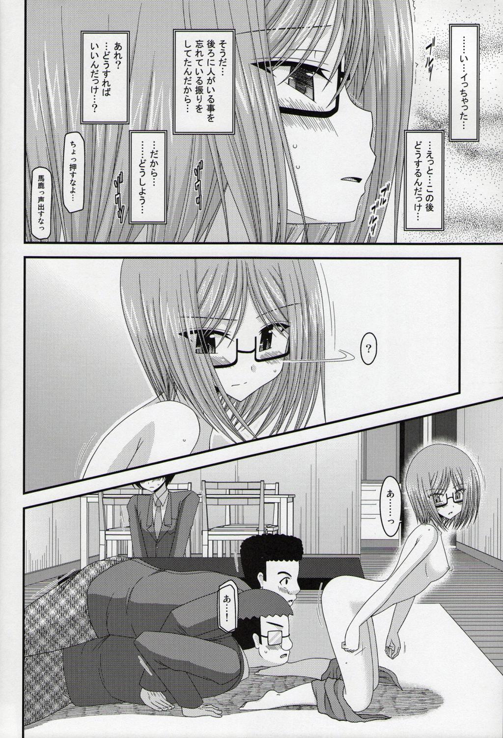 107