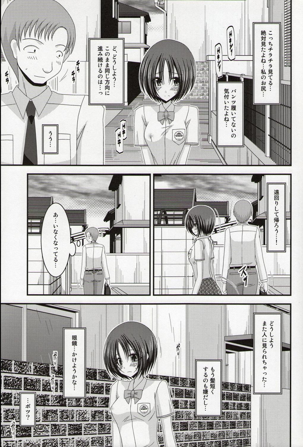 128