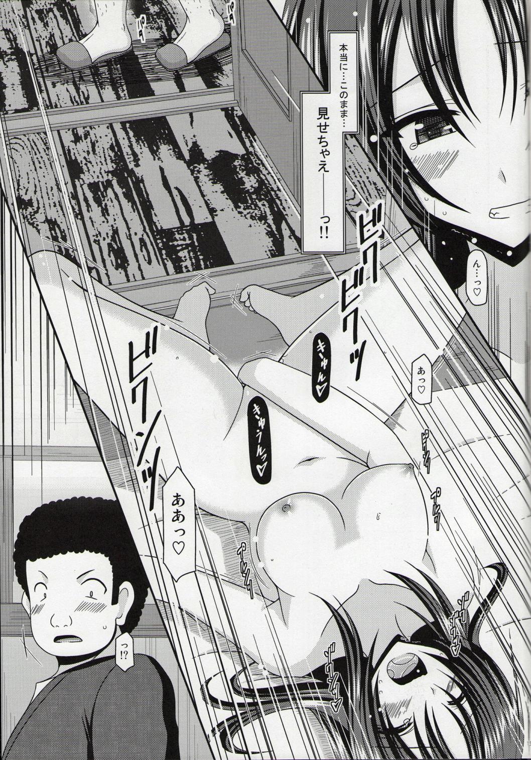 158