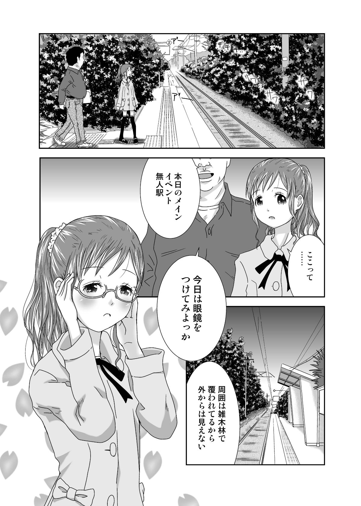 09