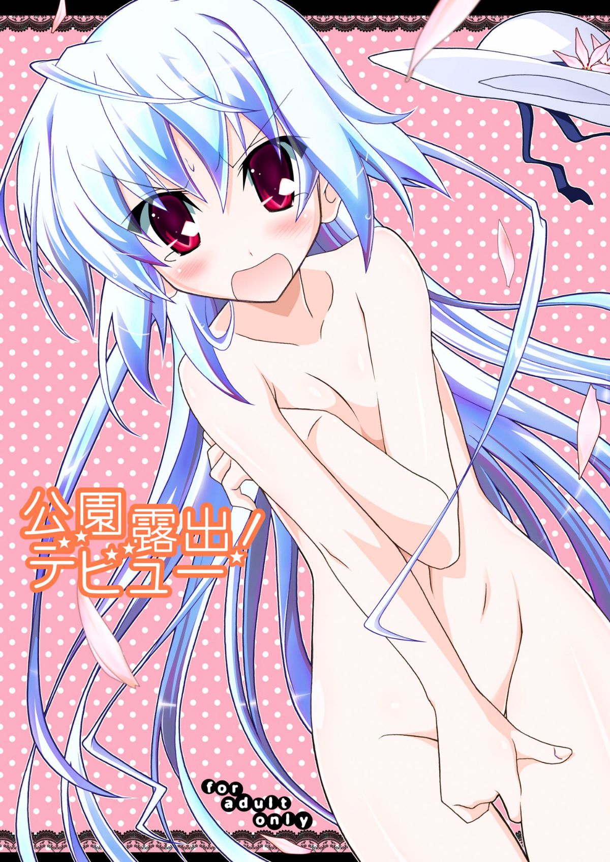 001