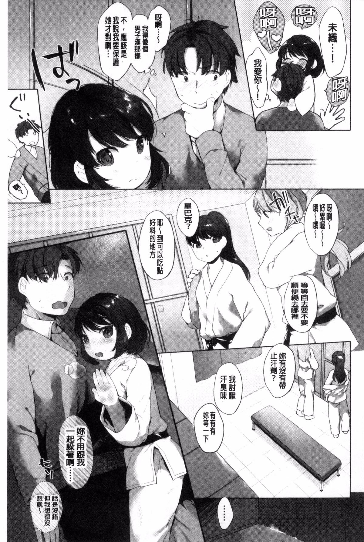 051