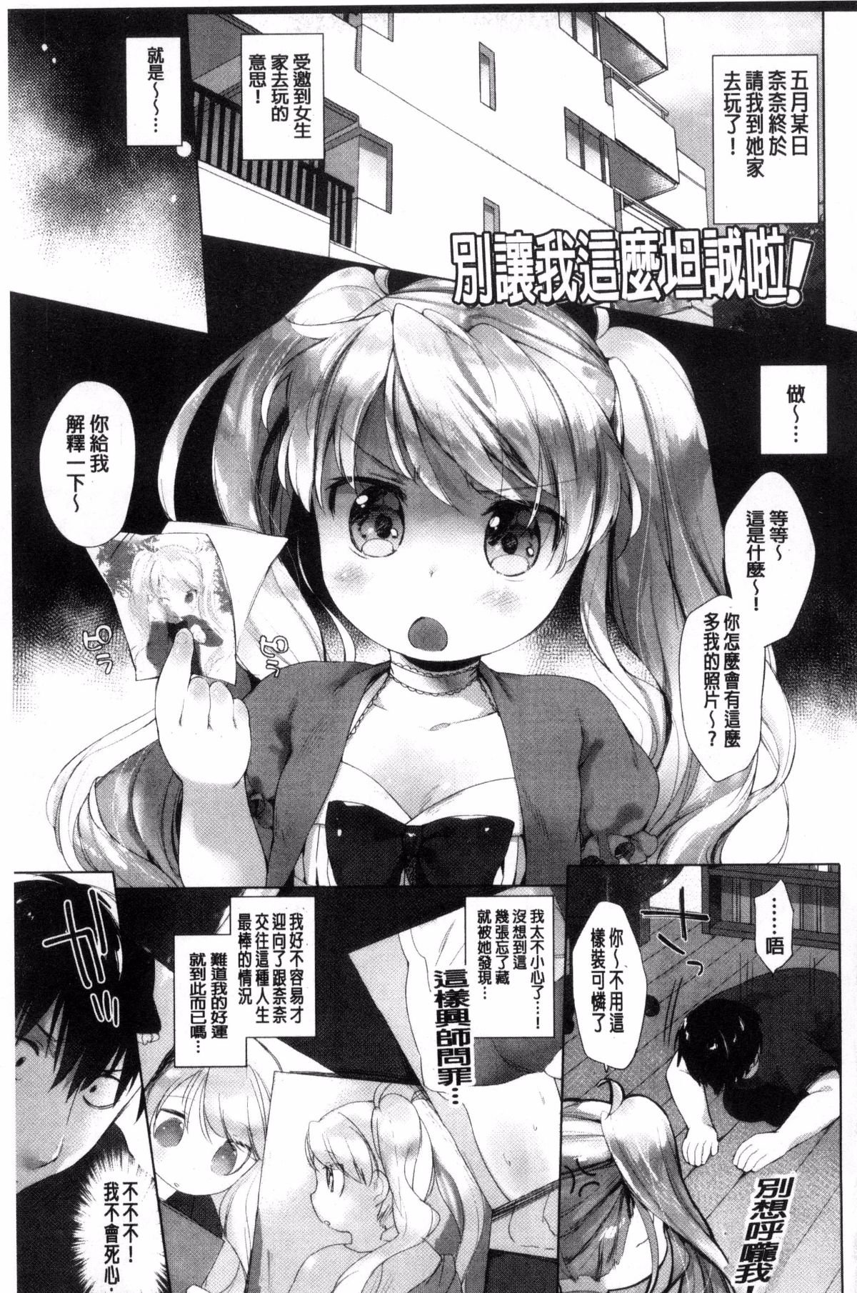 145