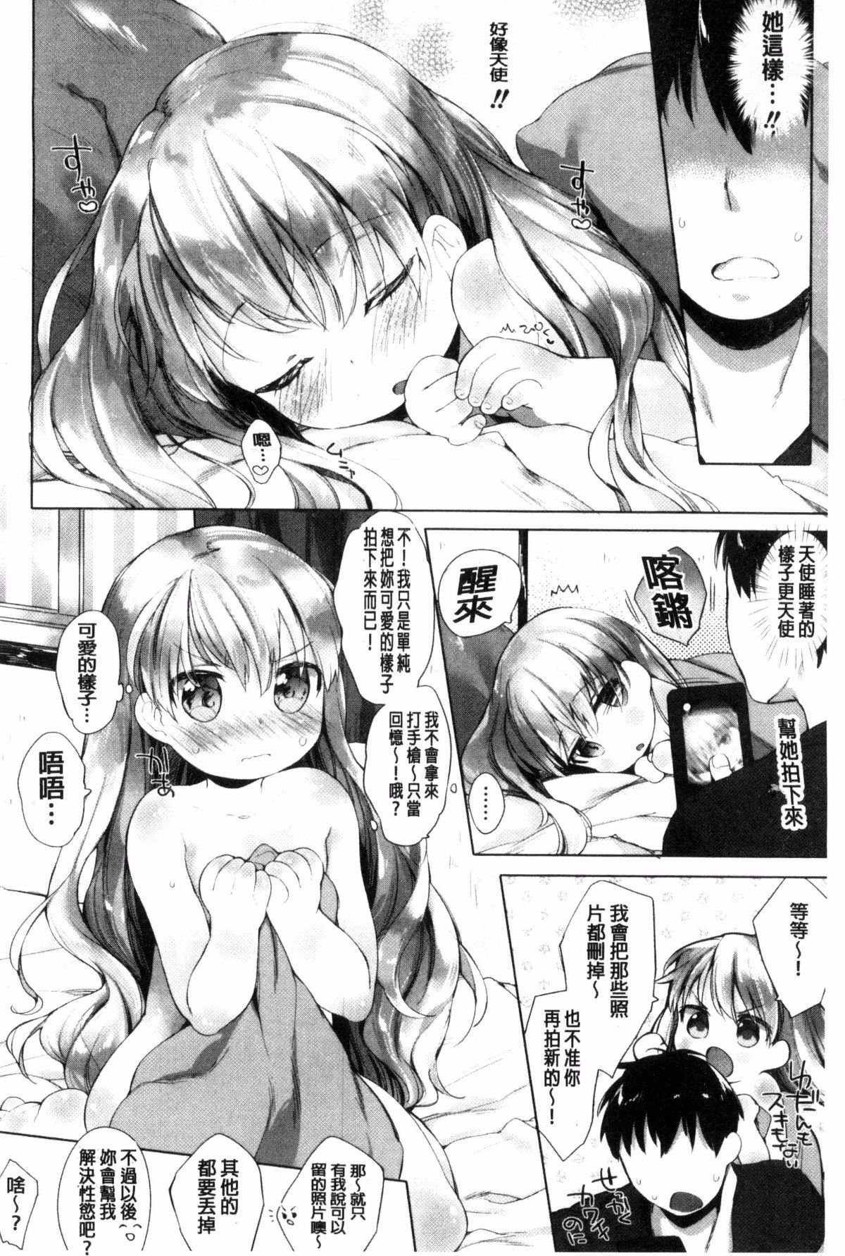 162
