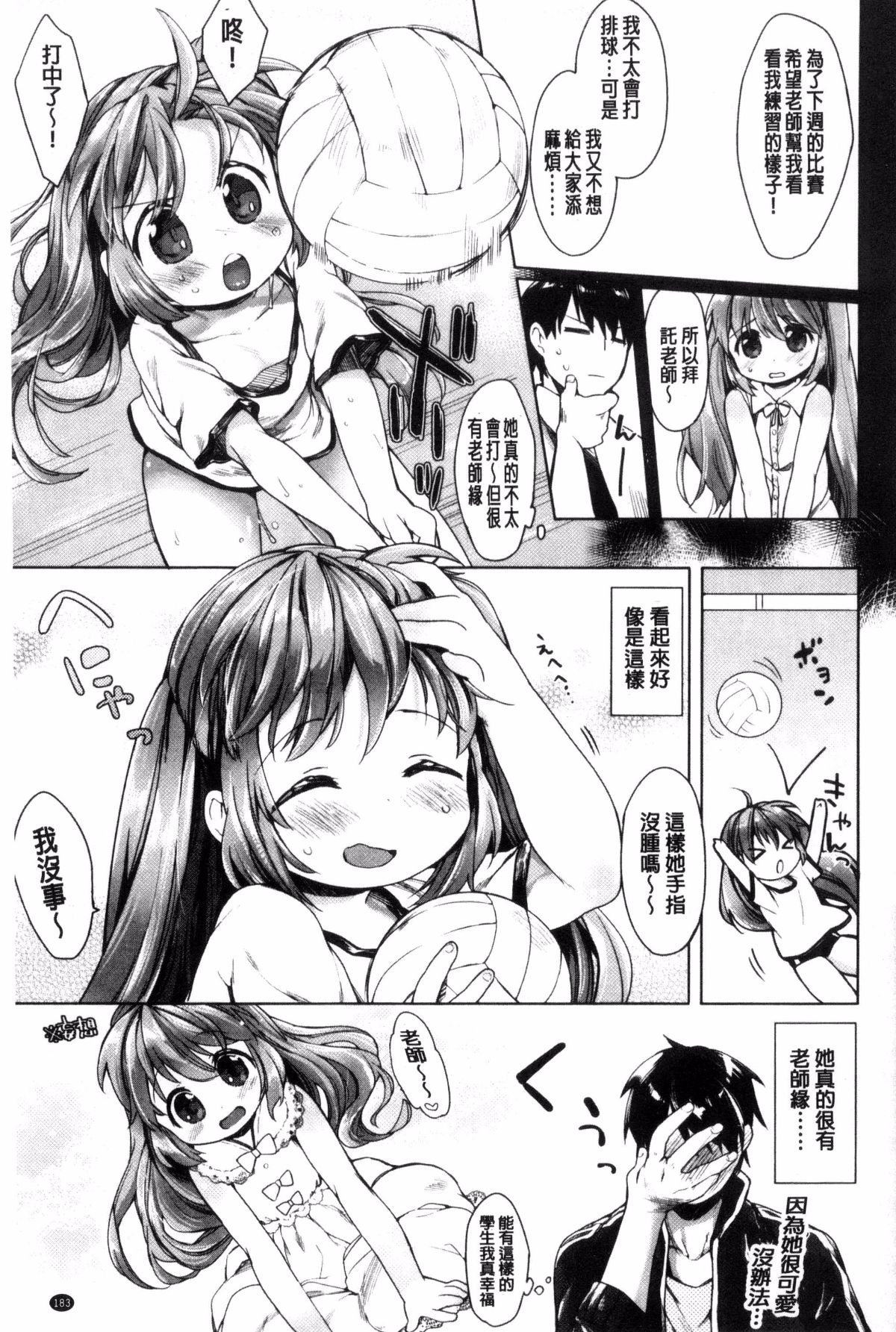 185