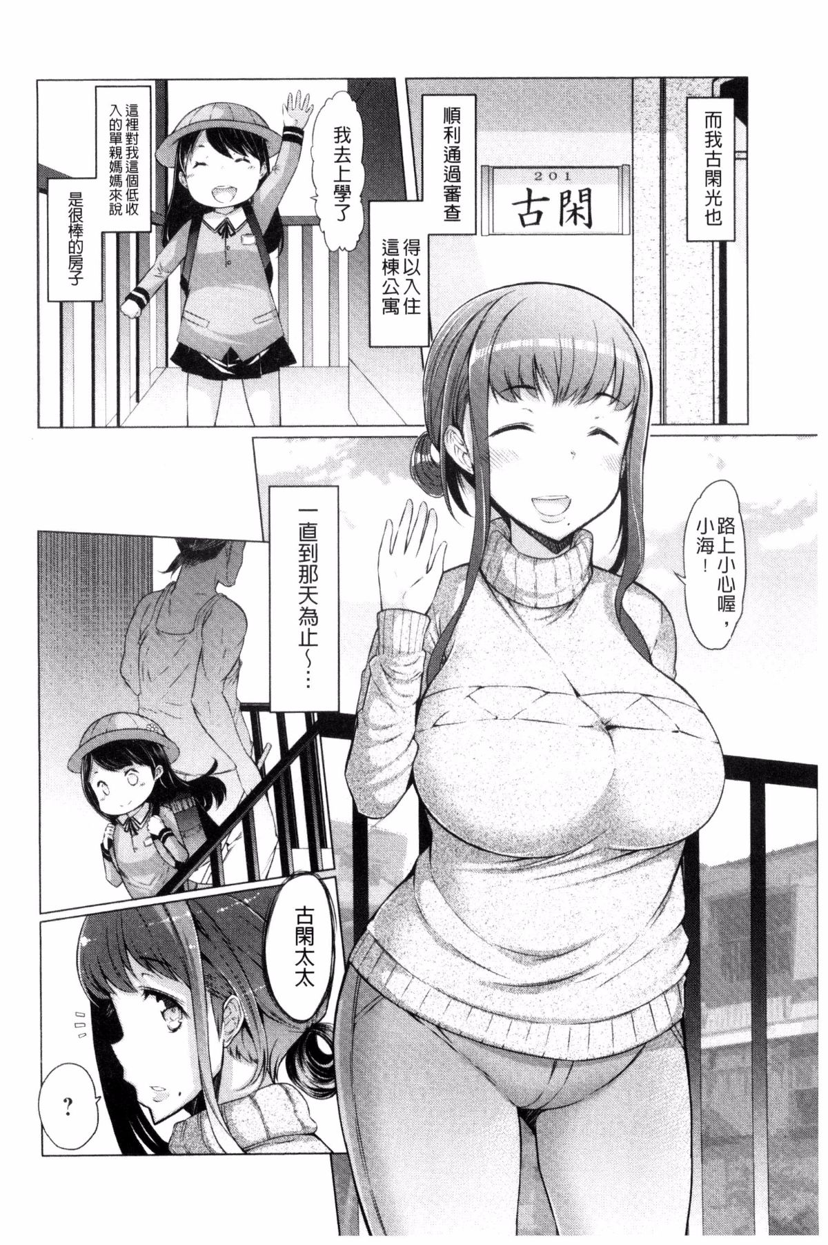 008