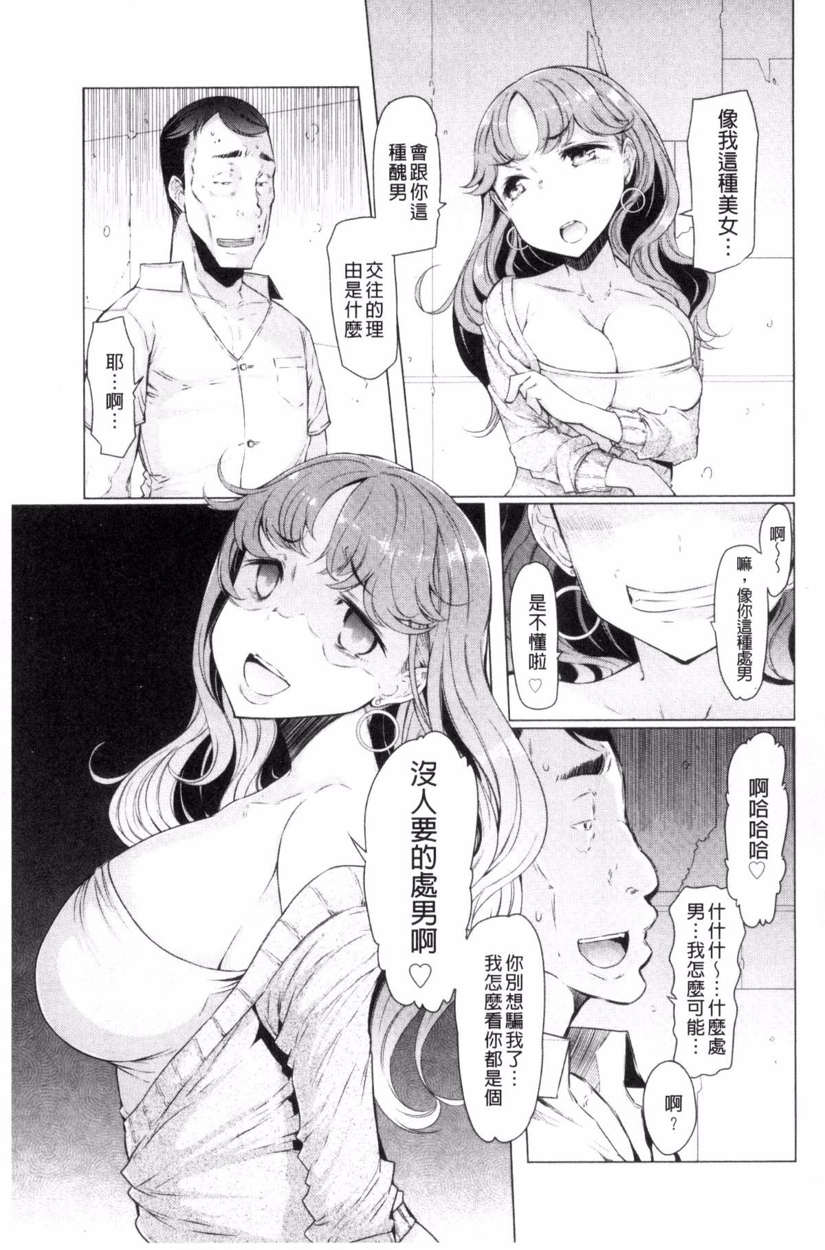 127