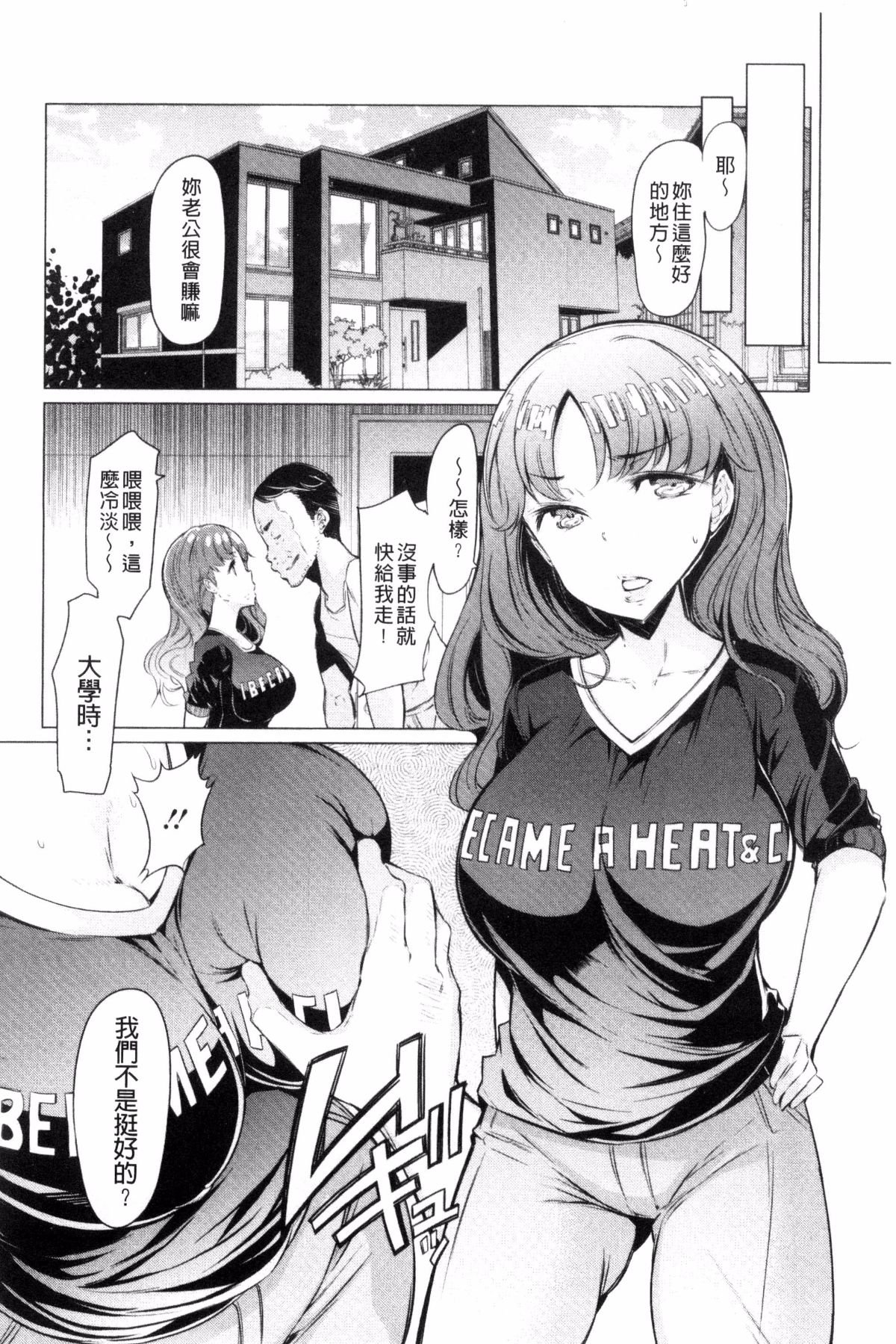 178