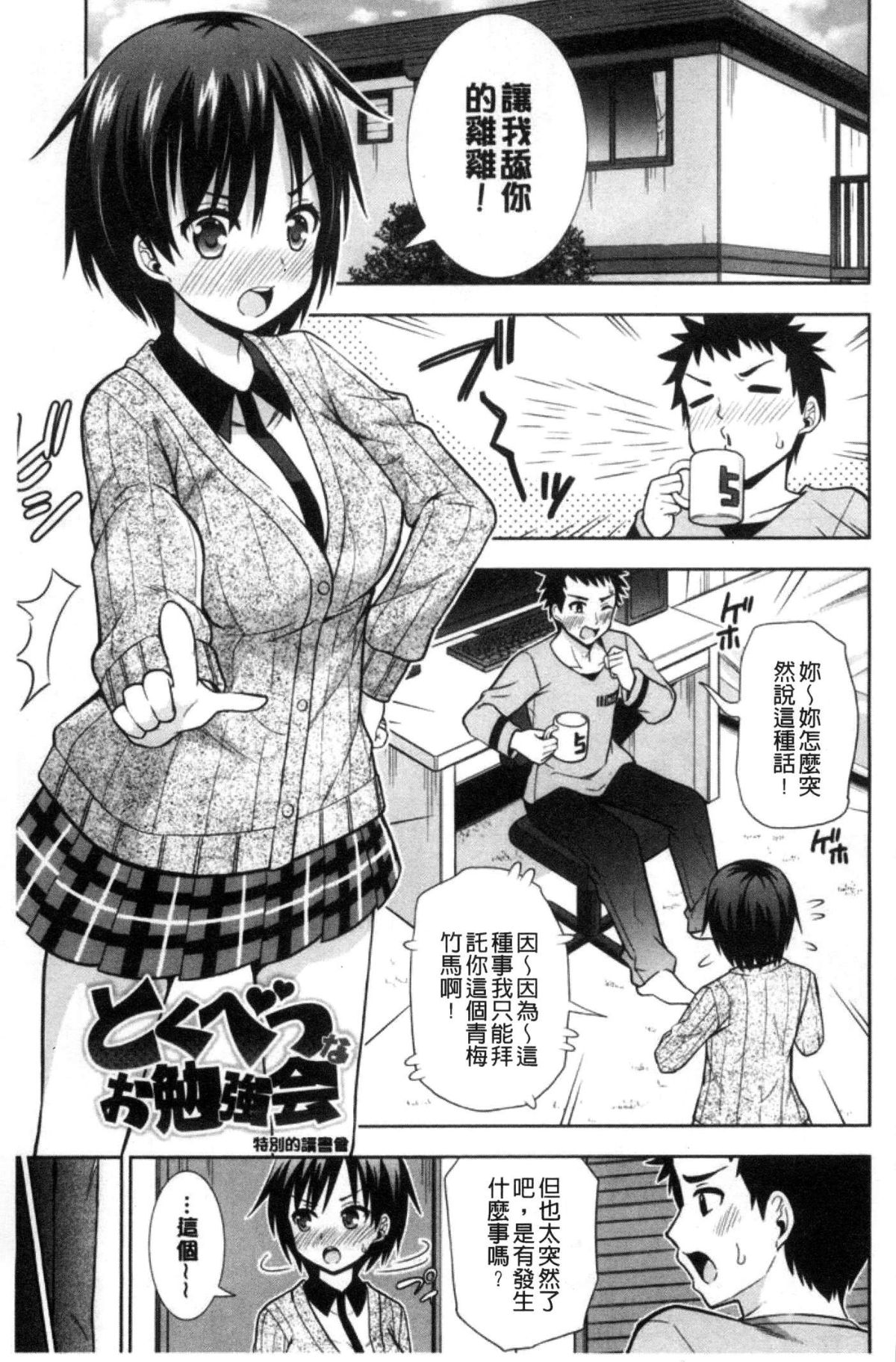 027