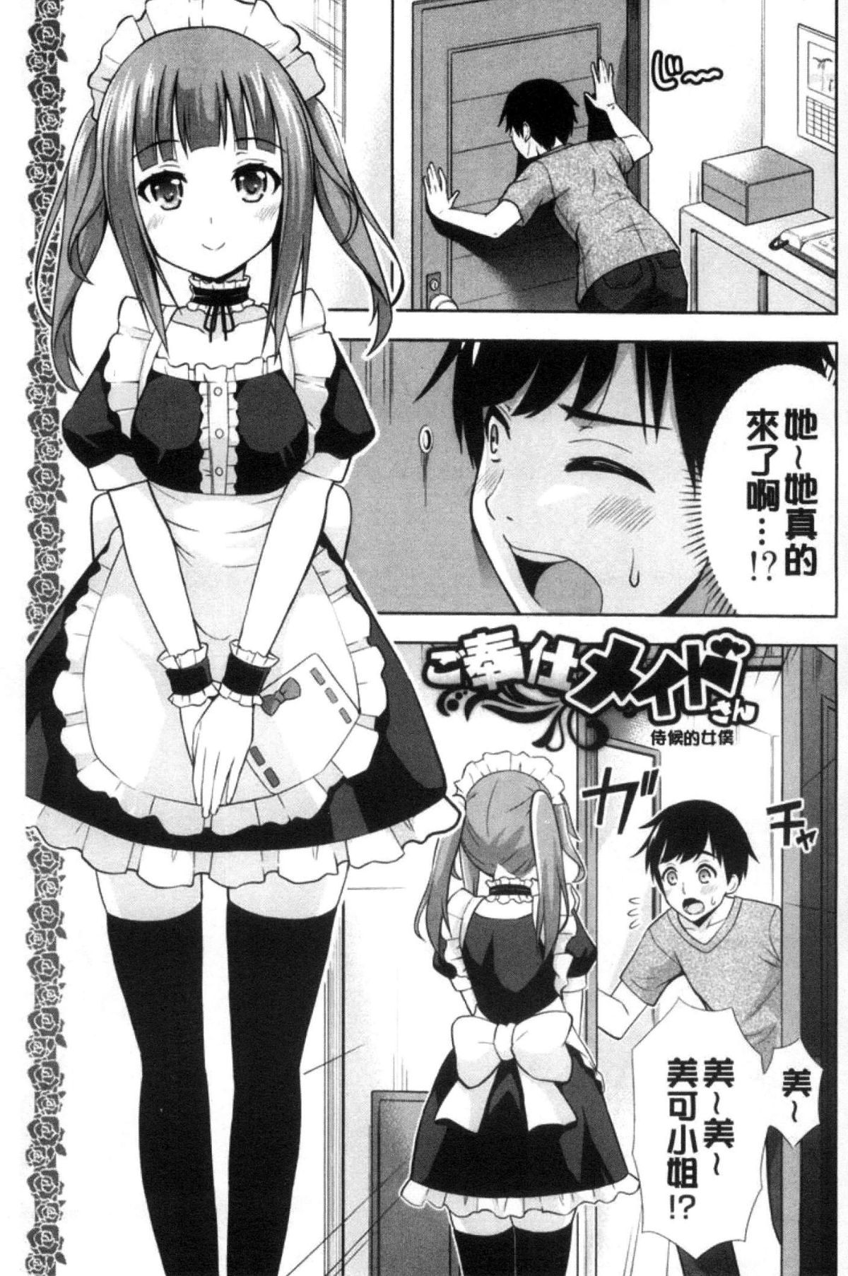 069