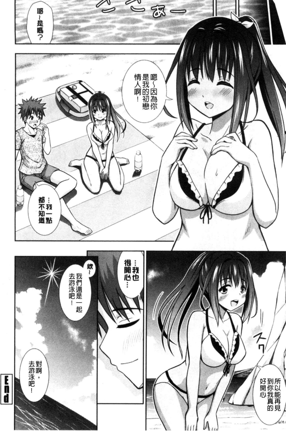 108