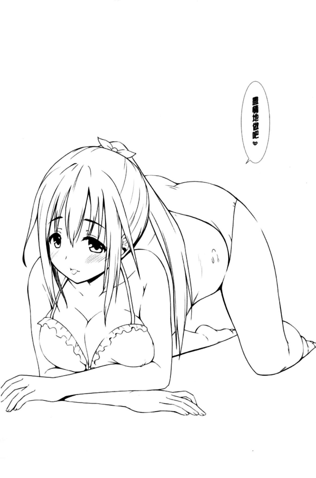 109