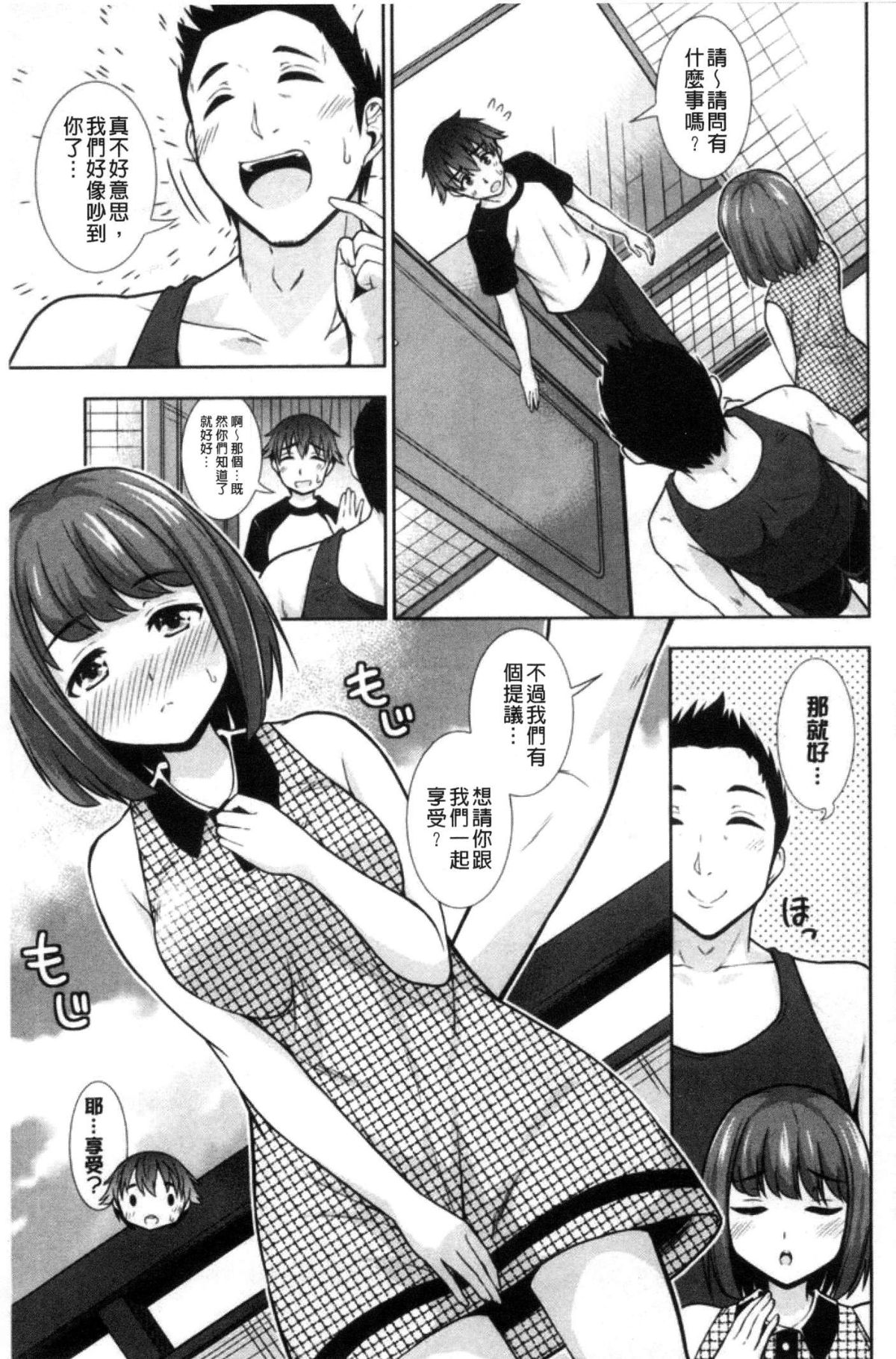 113
