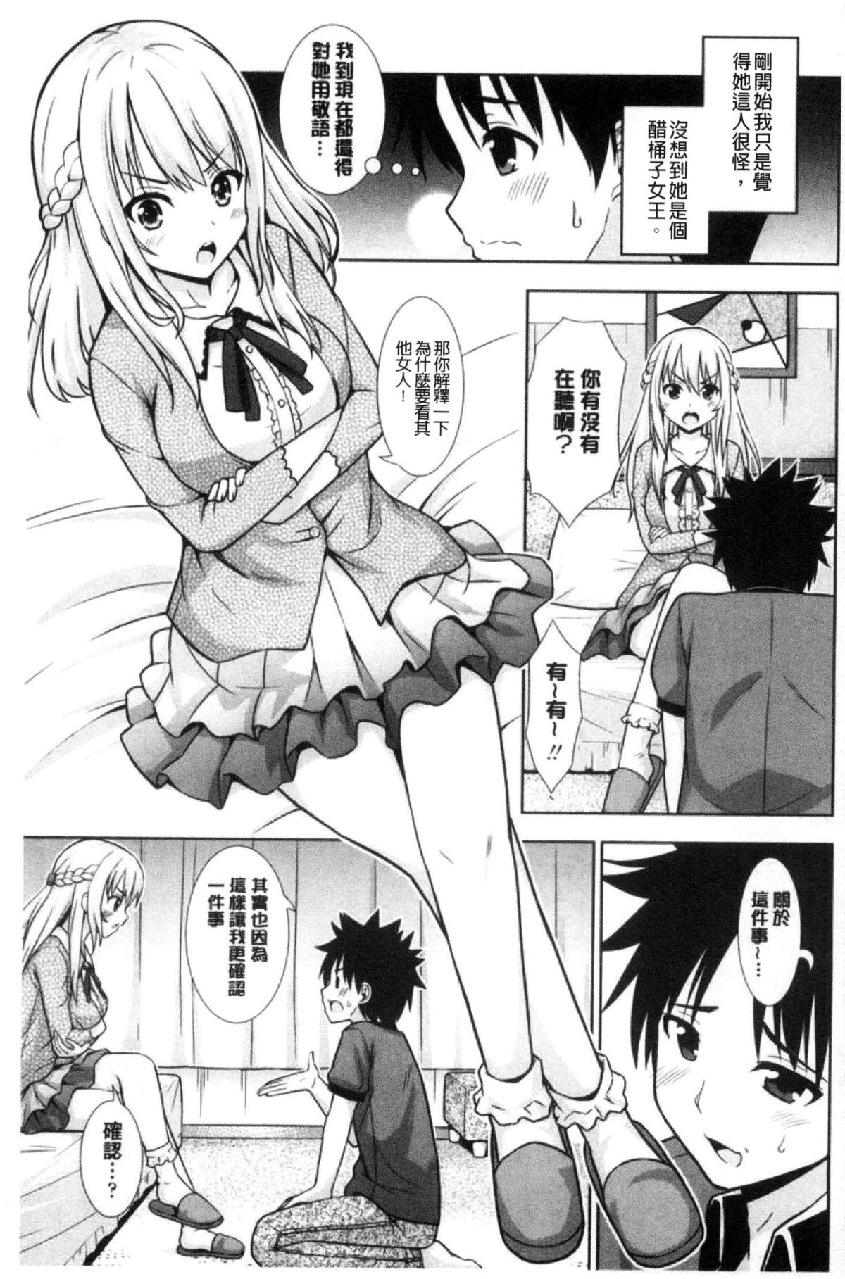 133