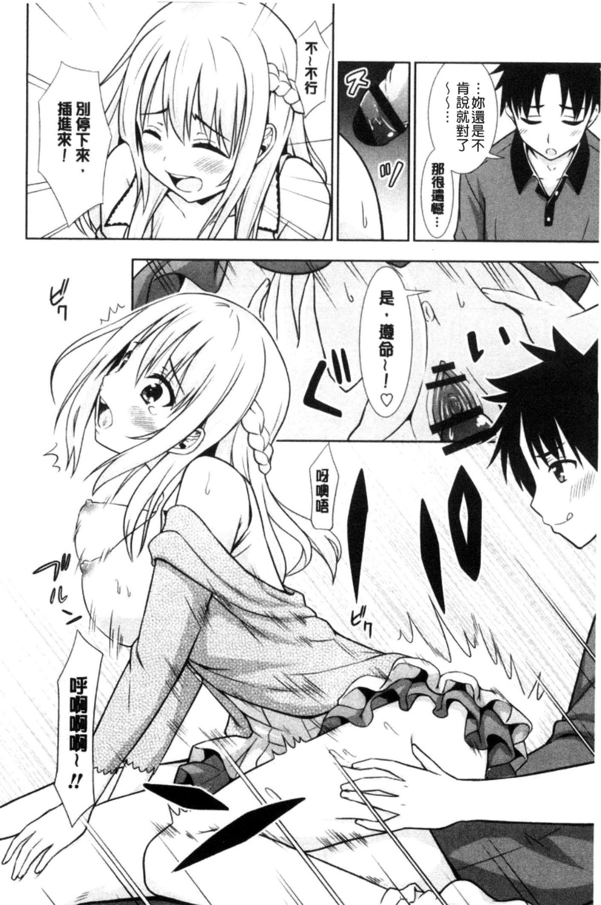 146