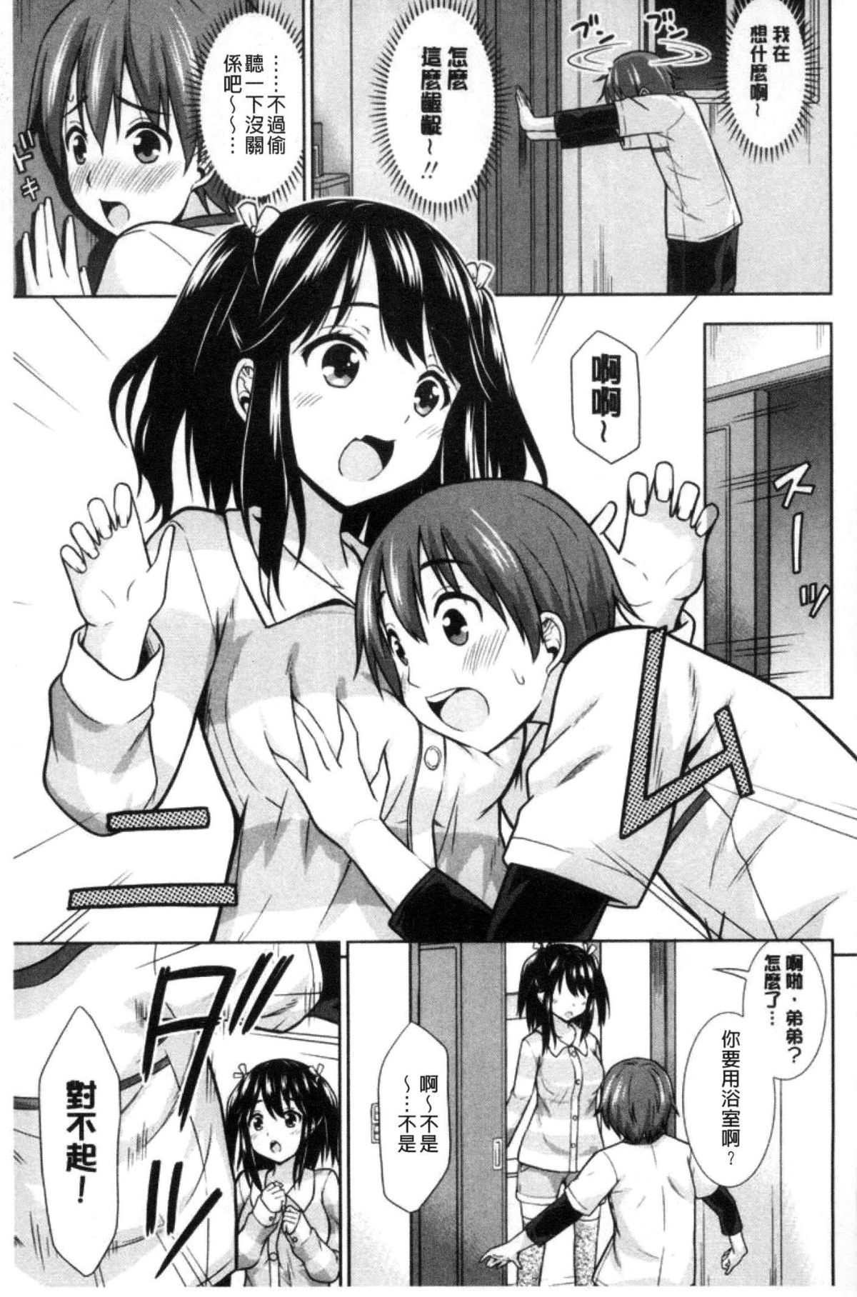 155