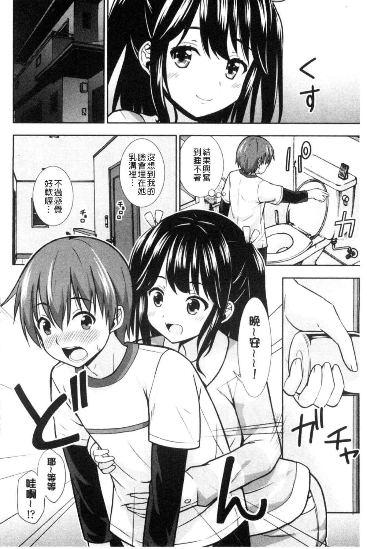 156