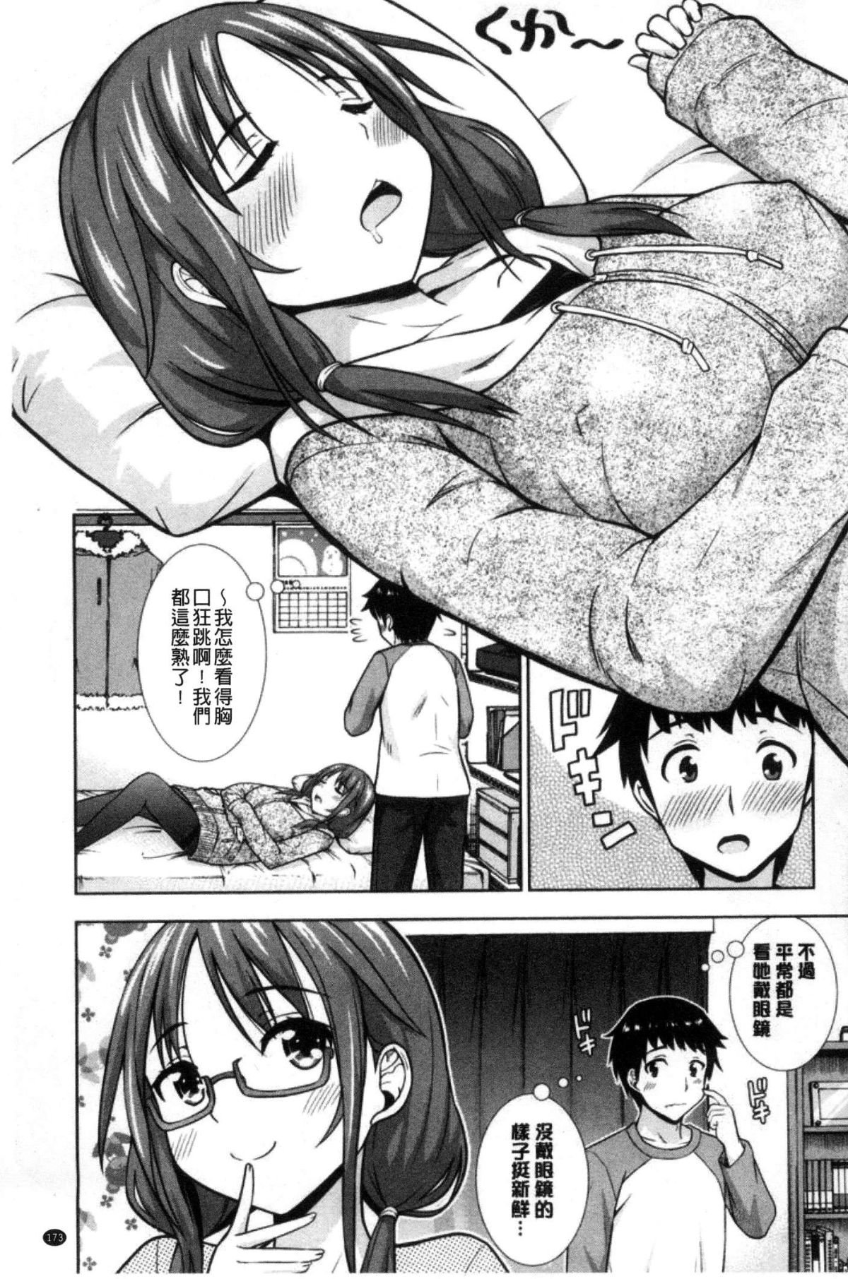 175