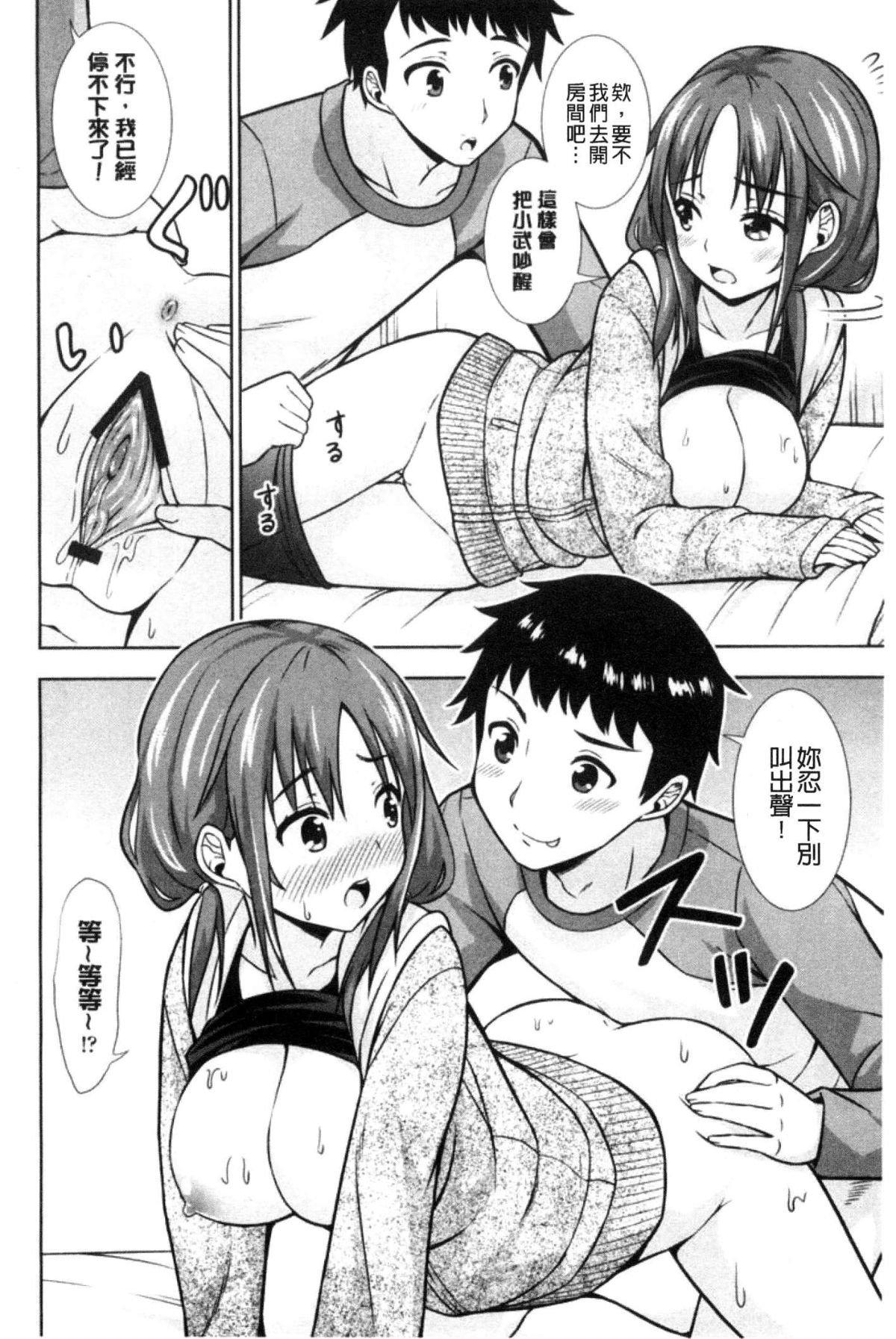 186