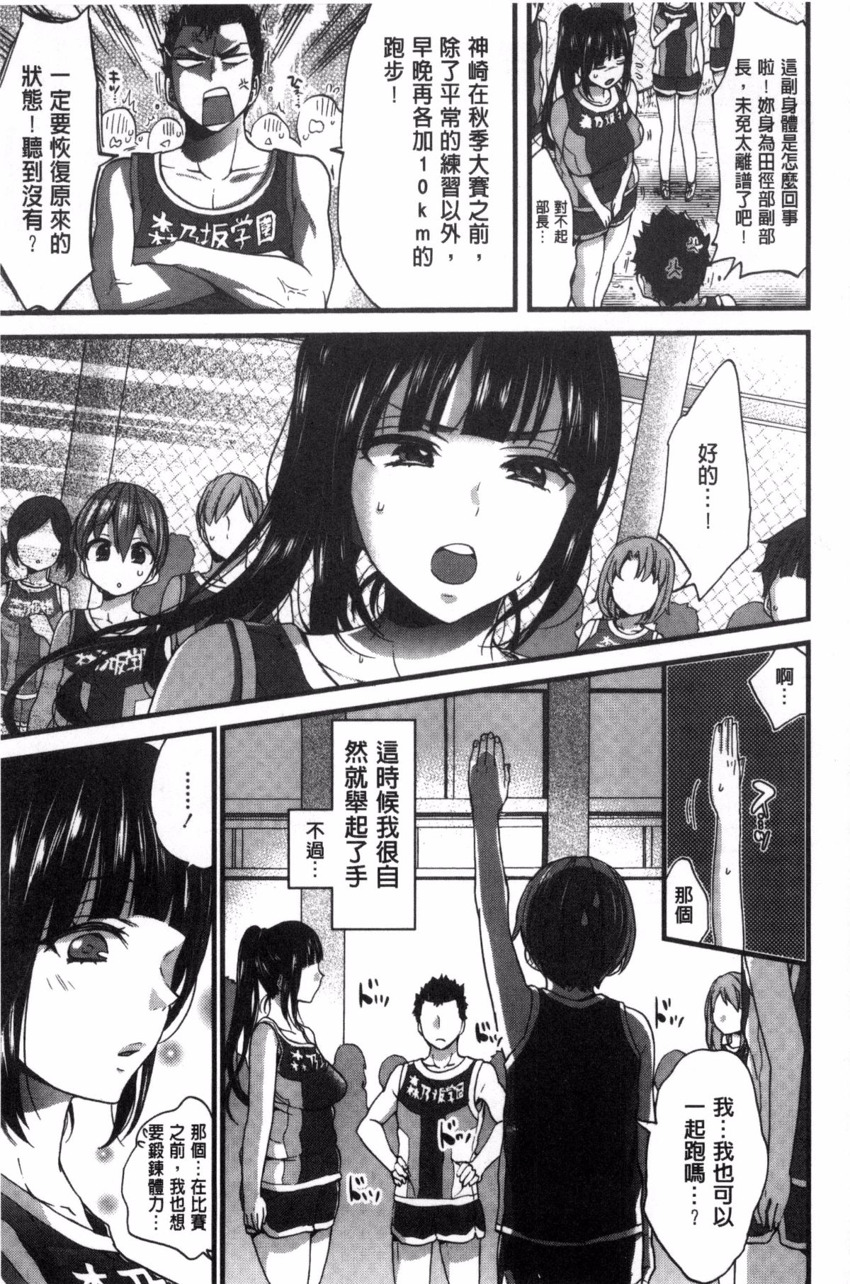 115