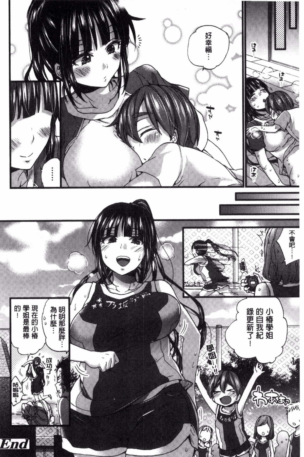 134