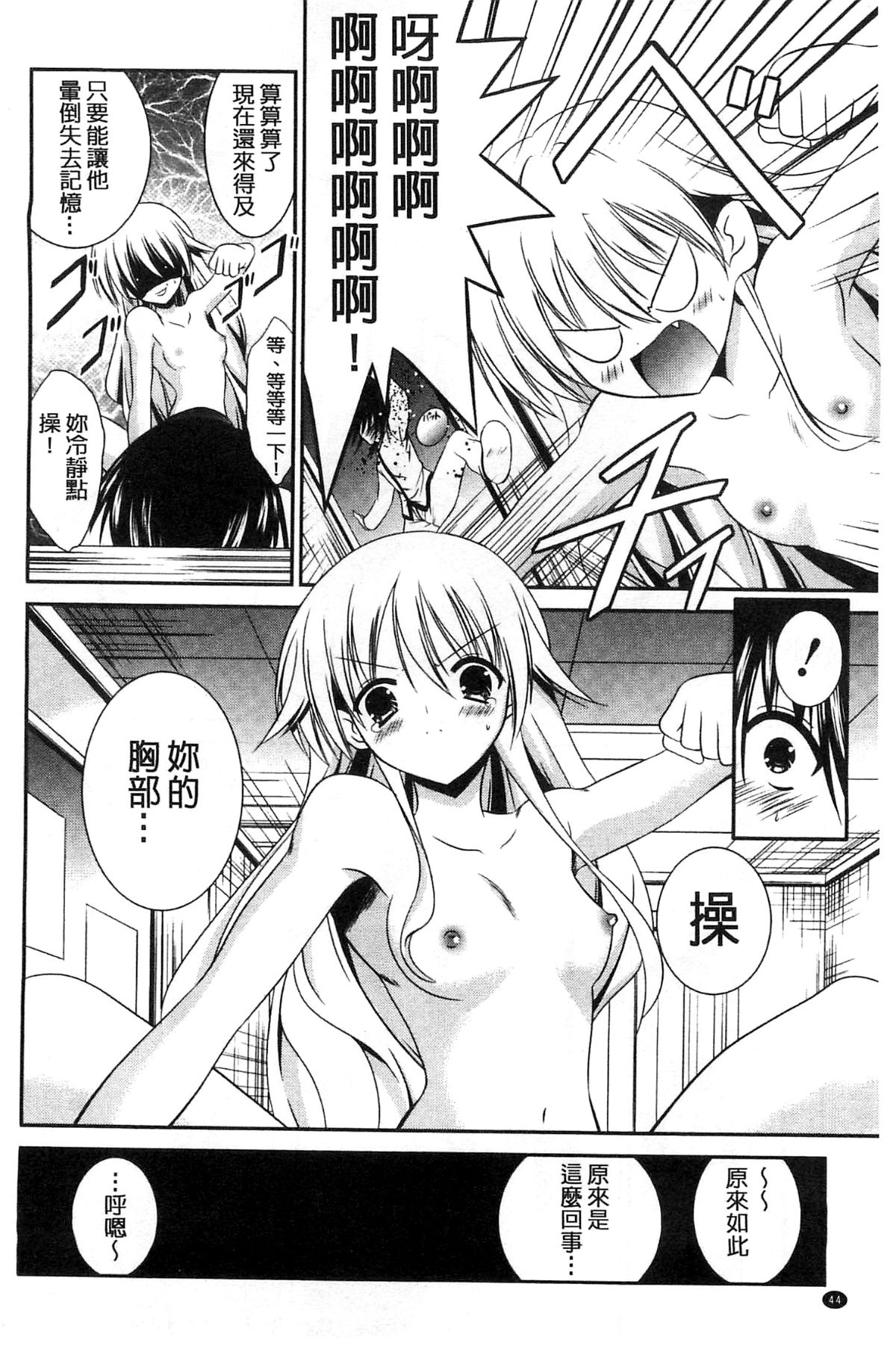 045