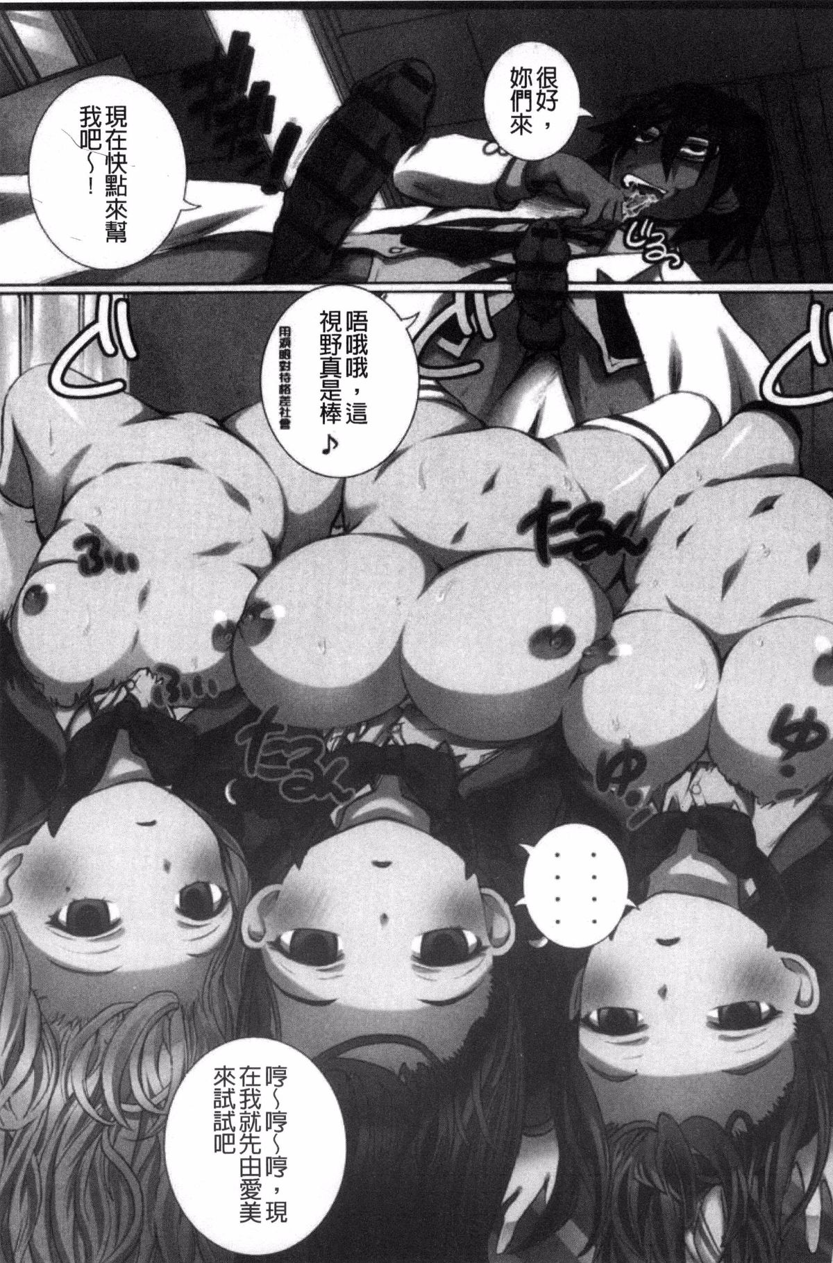 013