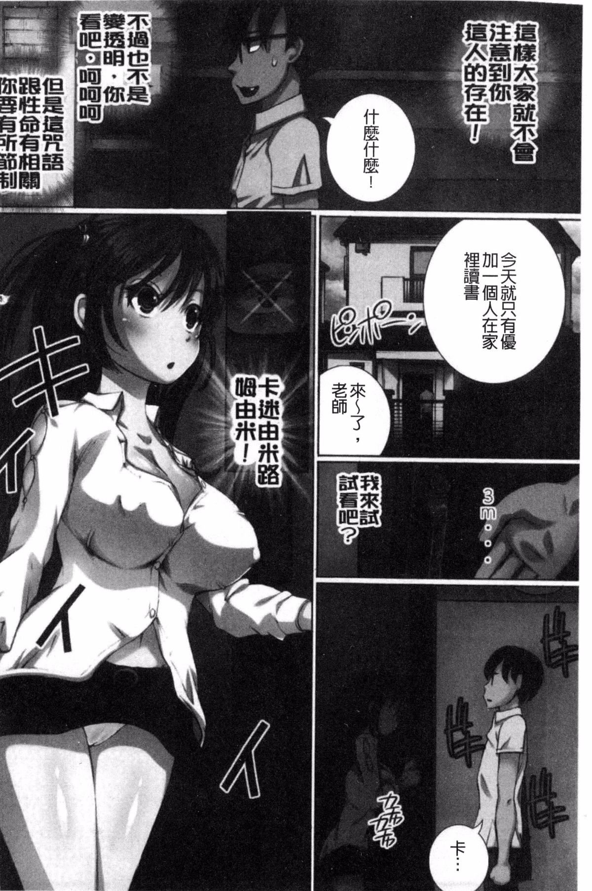 030