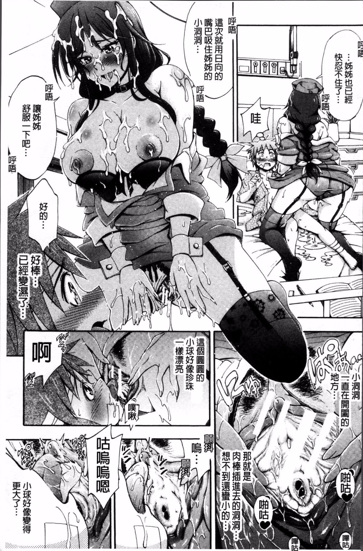 022