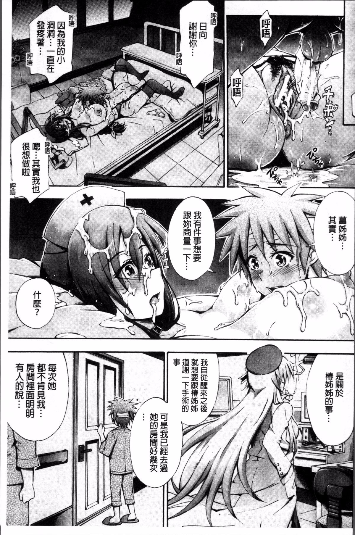 040