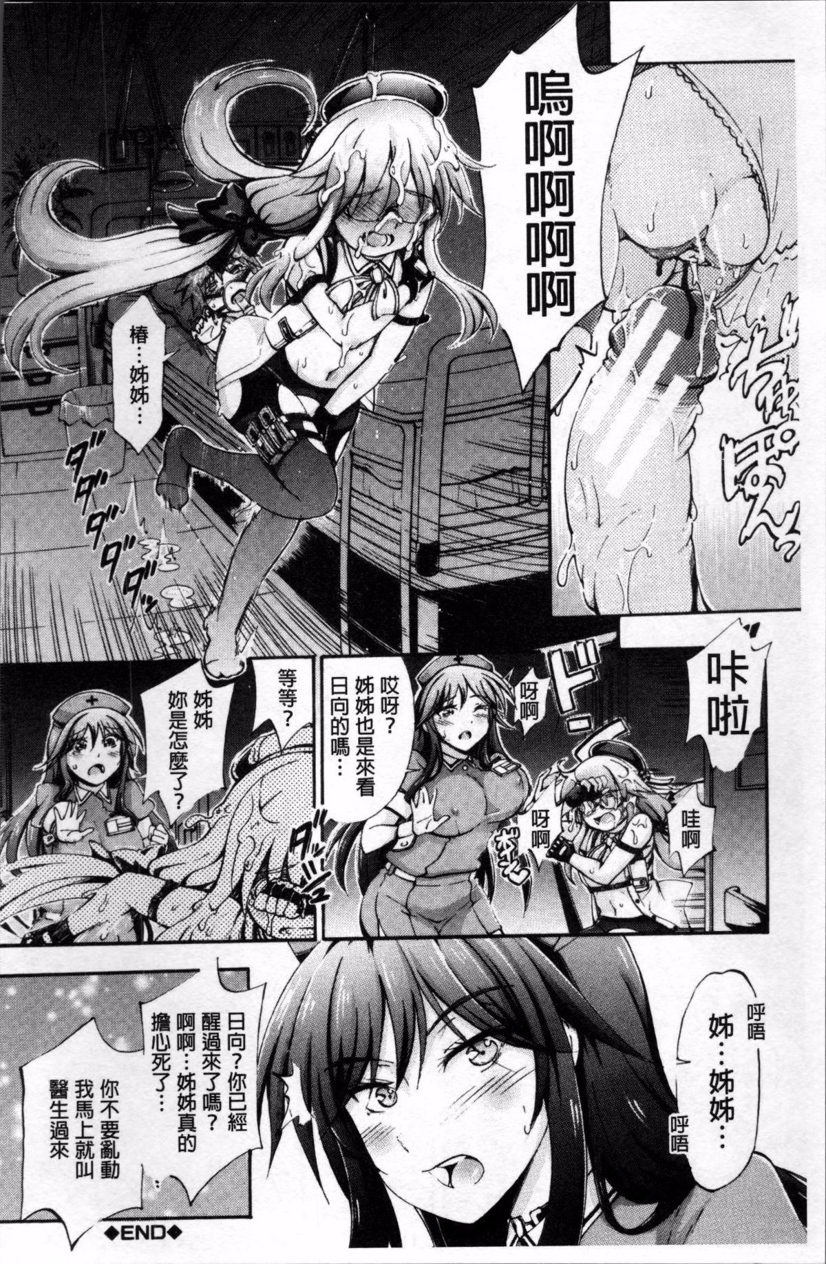 135