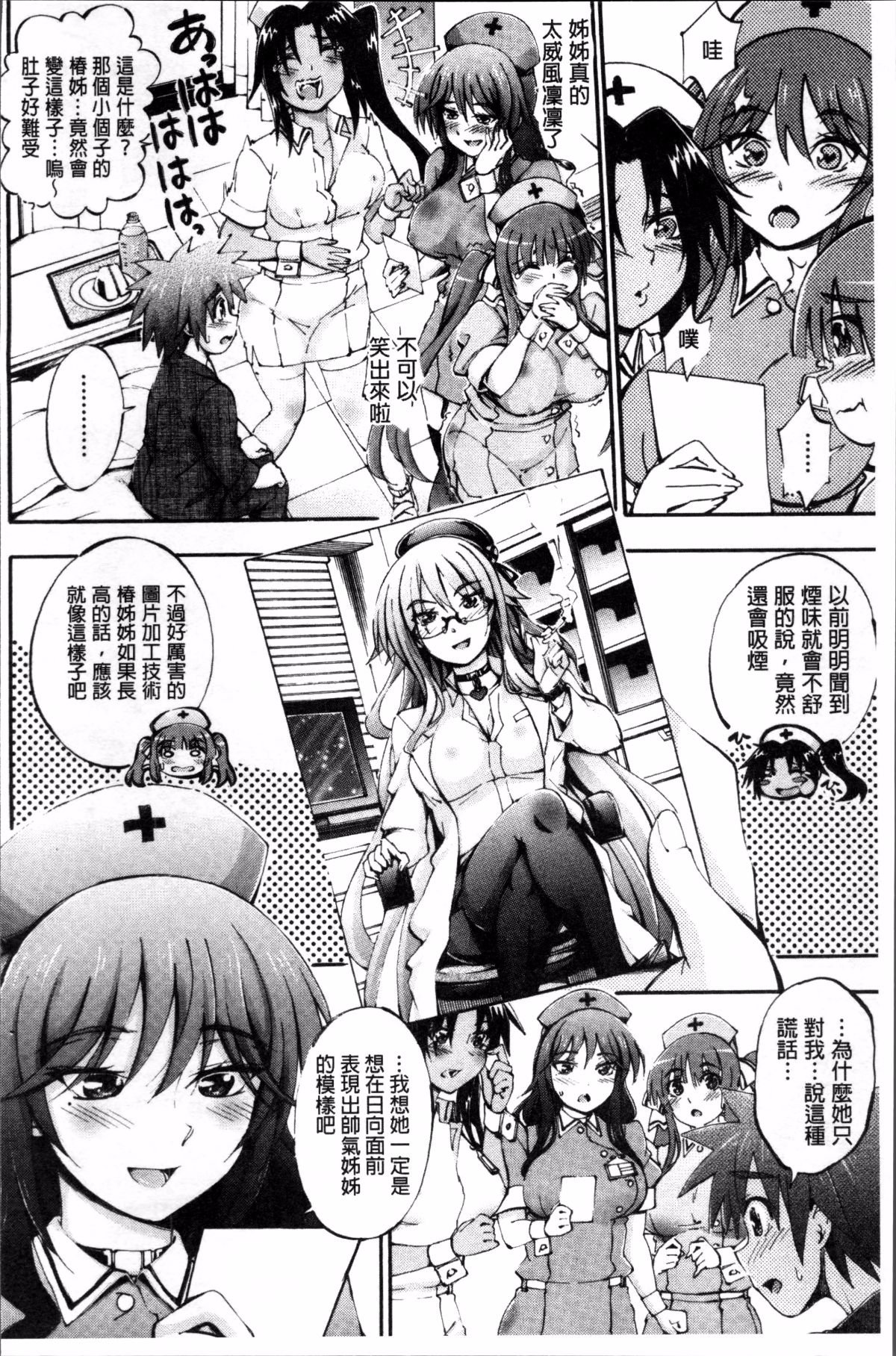 139