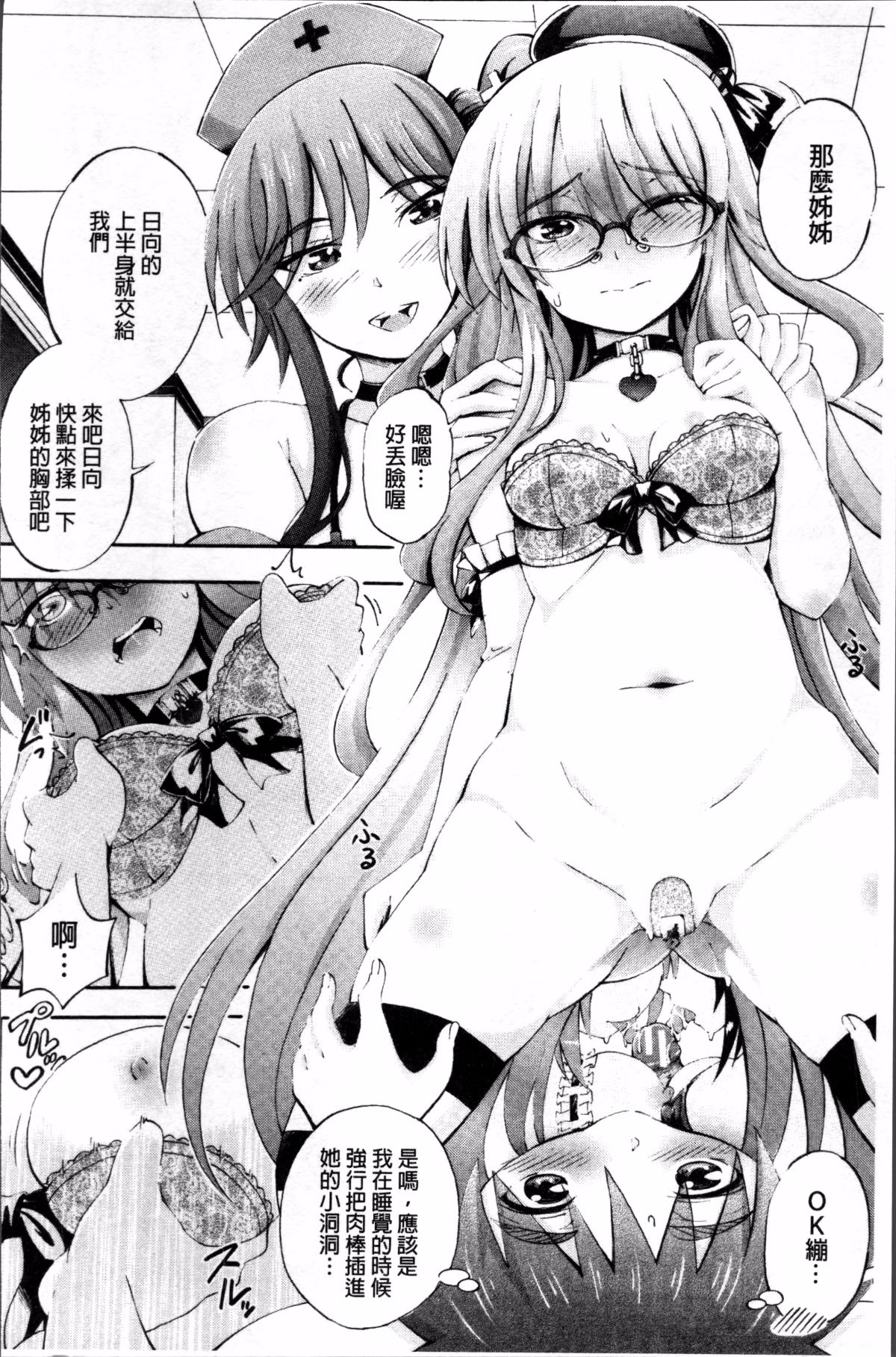 155