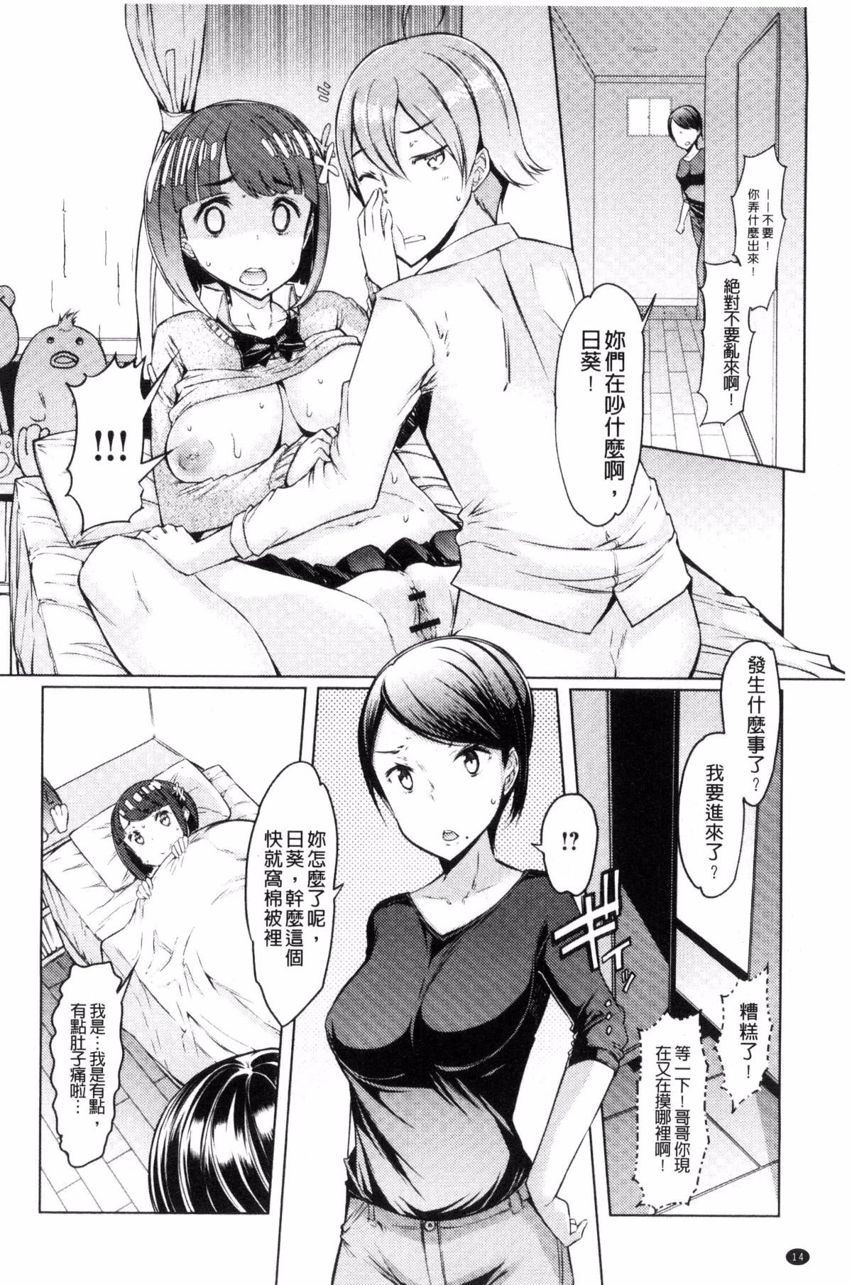 015