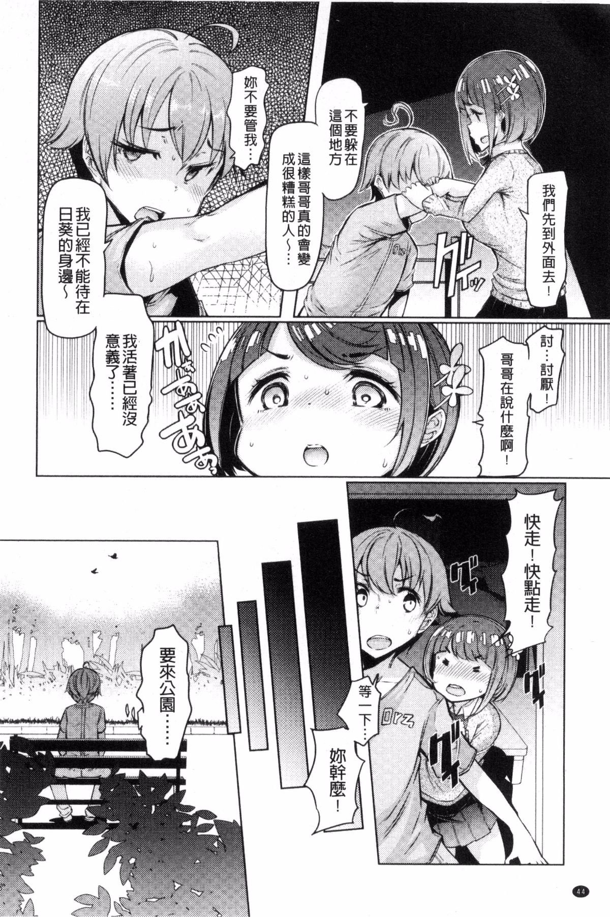 045