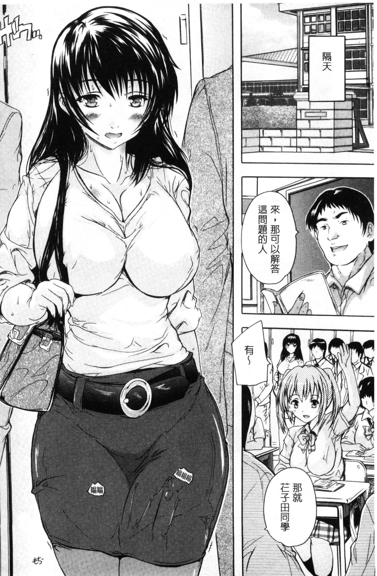 040