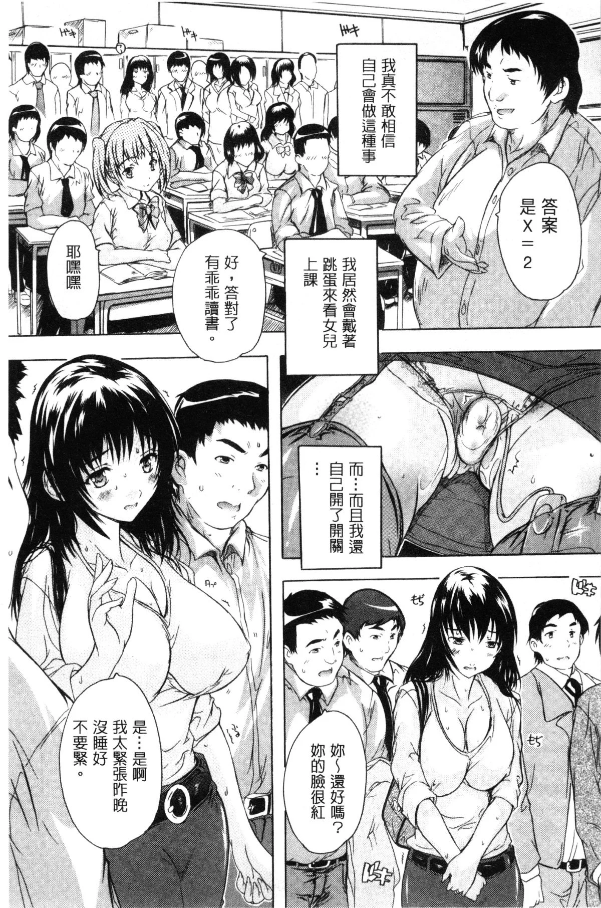 041