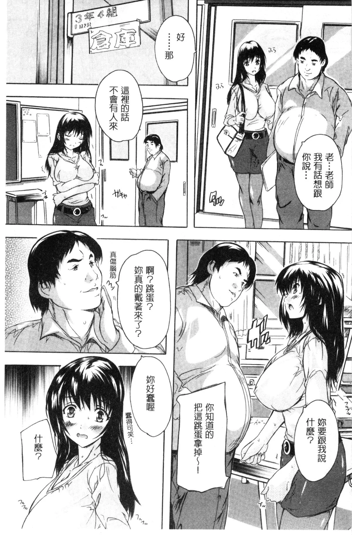 043