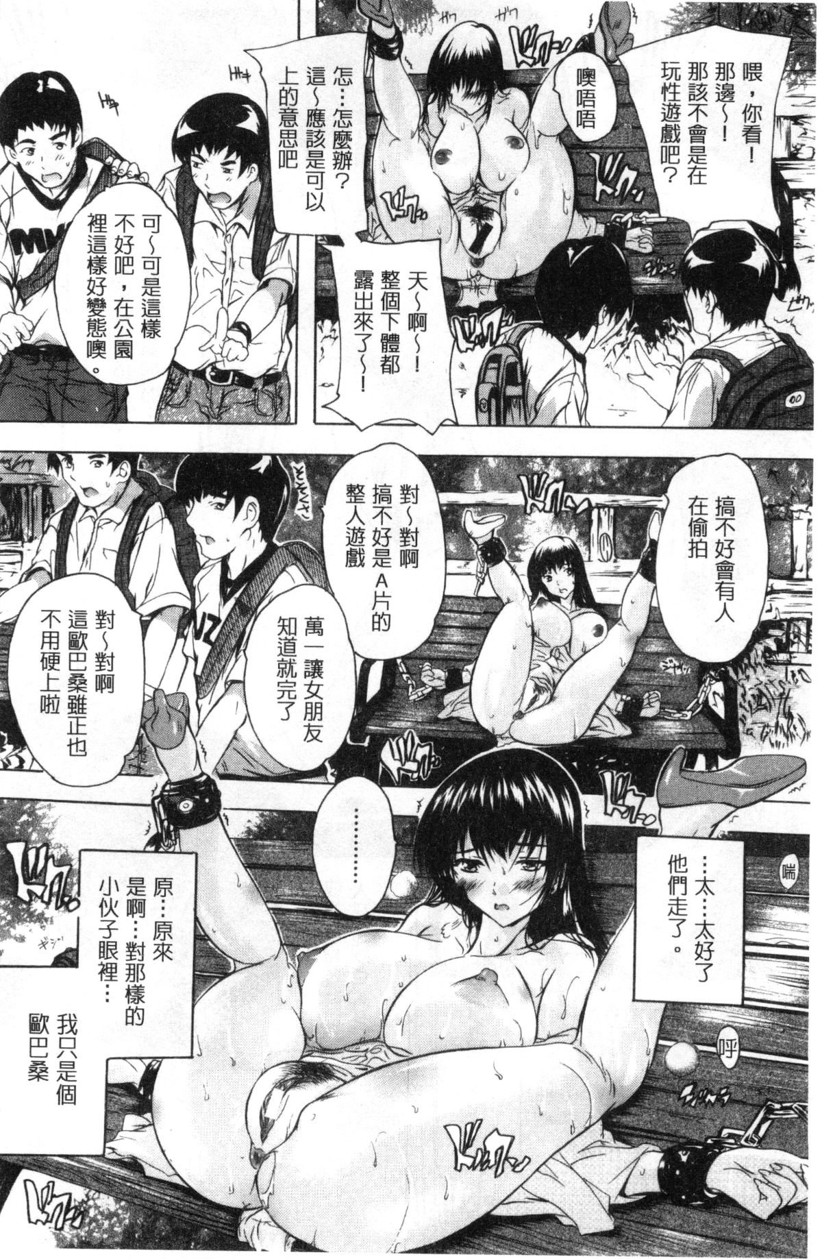 090
