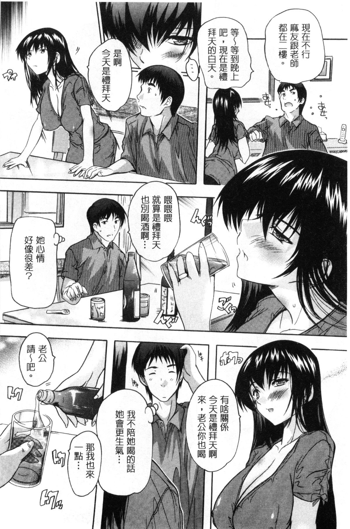 144